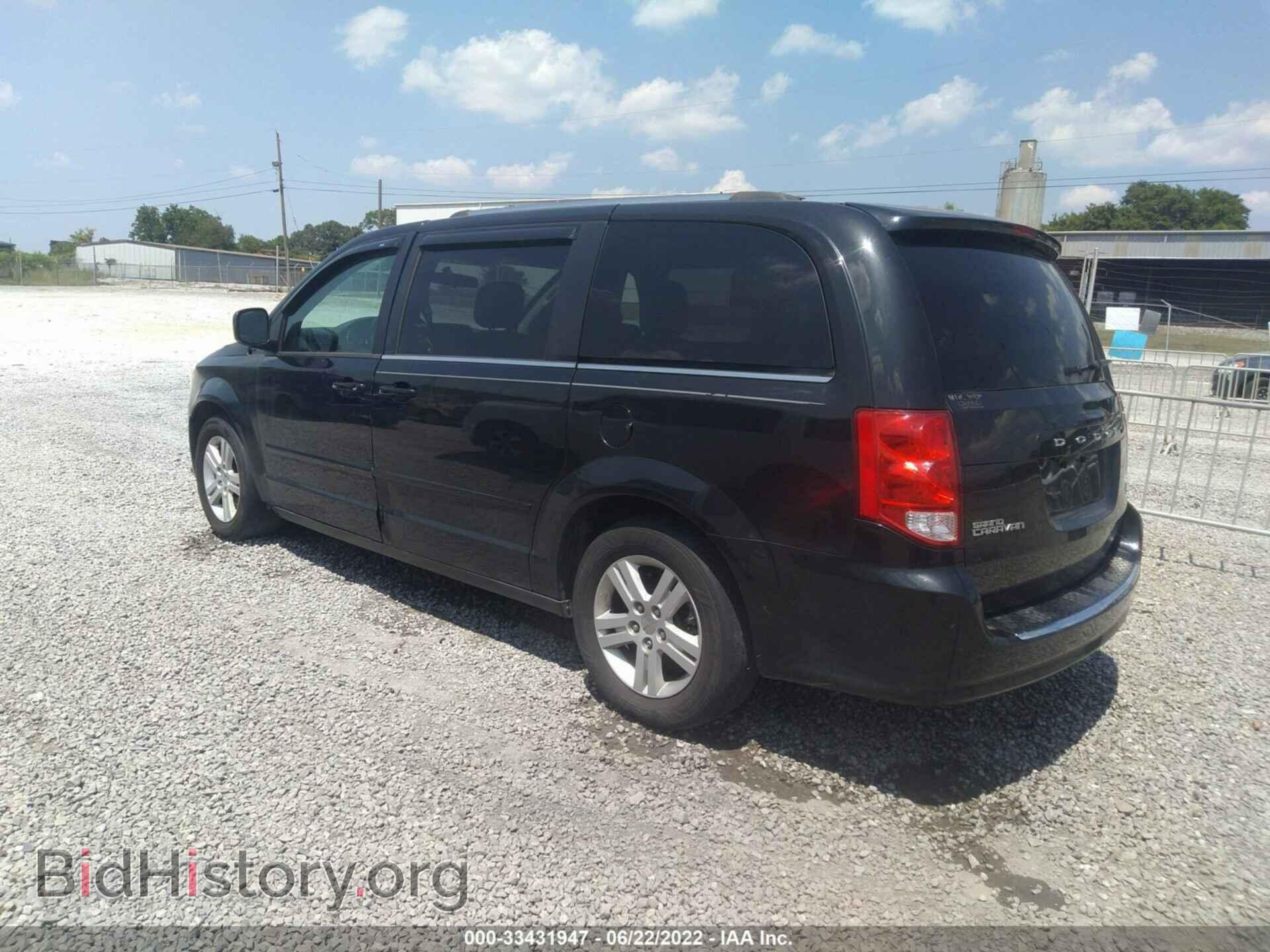 2012 DODGE GRAND CARAVAN - VIN: 2C4RDGDG6CR404152 - Фото 3