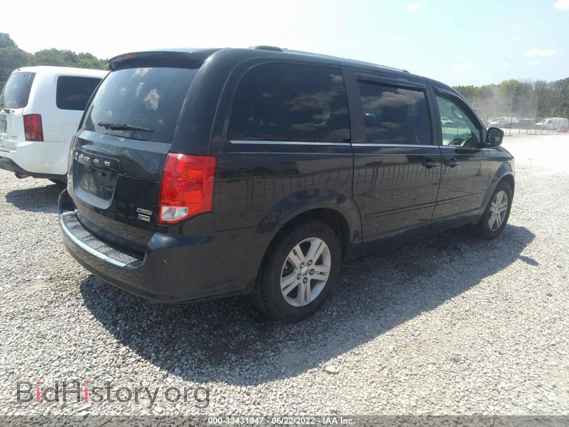 2012 DODGE GRAND CARAVAN - VIN: 2C4RDGDG6CR404152 - Фото 4