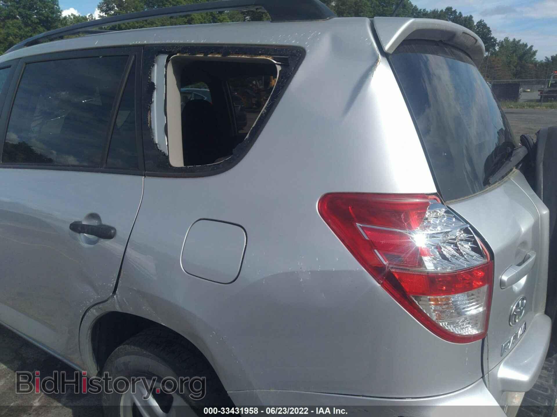 2011 TOYOTA RAV4 - VIN: 2T3BF4DV4BW119673 - Фото 12