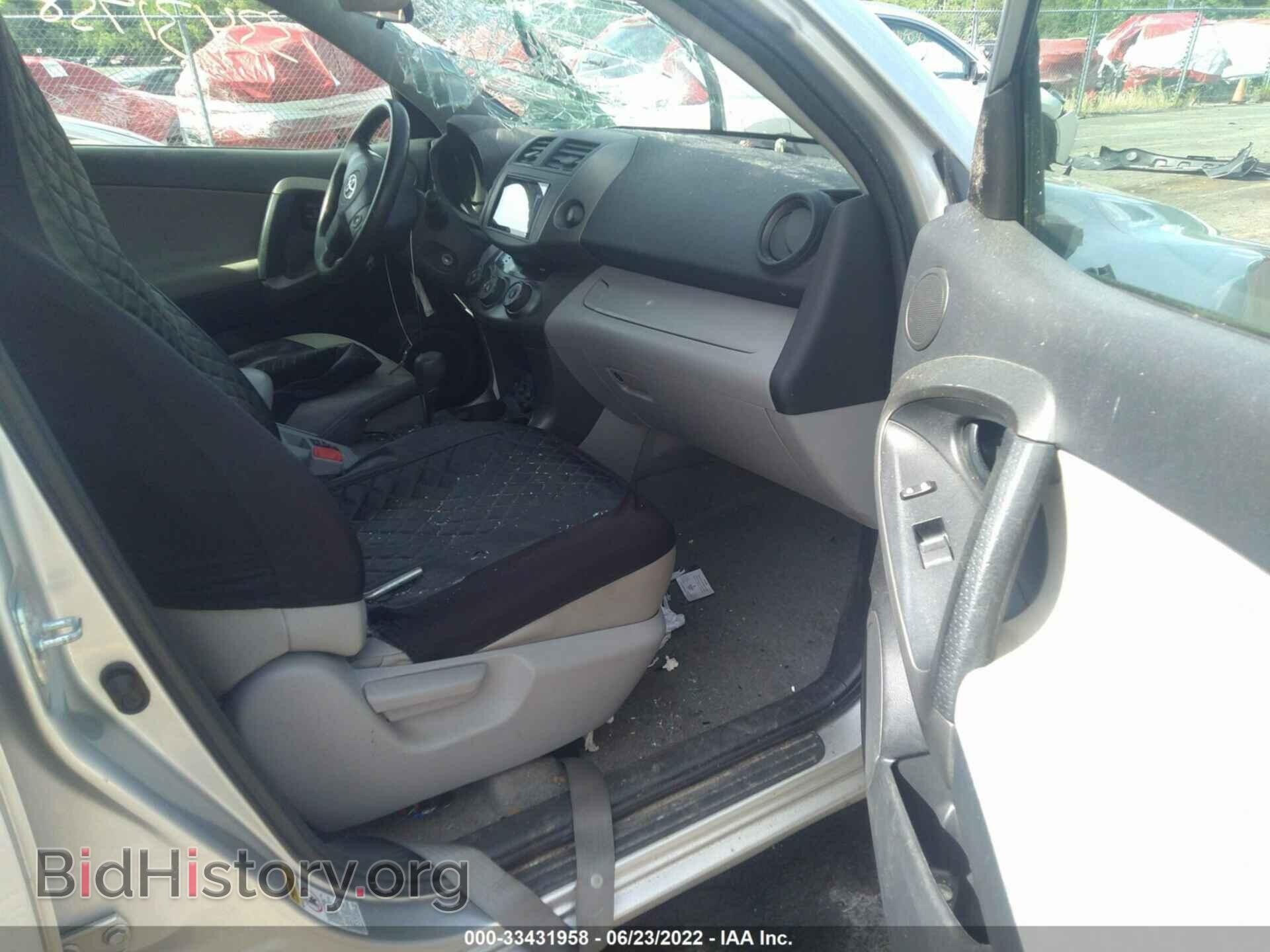 2011 TOYOTA RAV4 - VIN: 2T3BF4DV4BW119673 - Фото 5