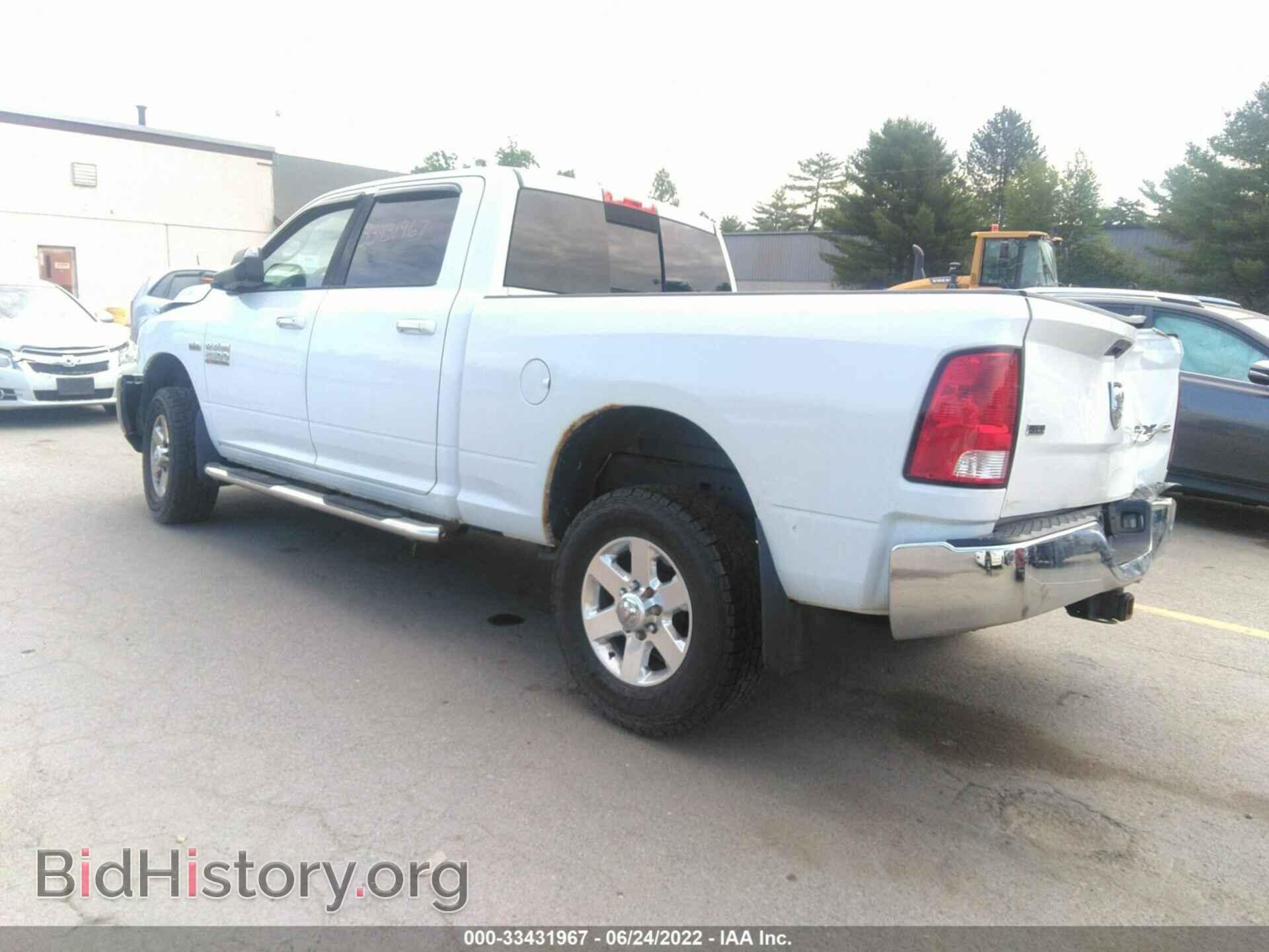 2015 RAM 2500 - VIN: 3C6TR5DT6FG576076 - Photo 3
