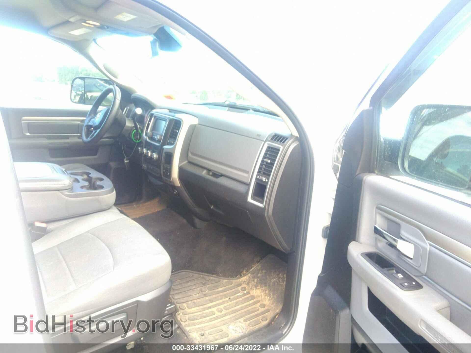 2015 RAM 2500 - VIN: 3C6TR5DT6FG576076 - Photo 5