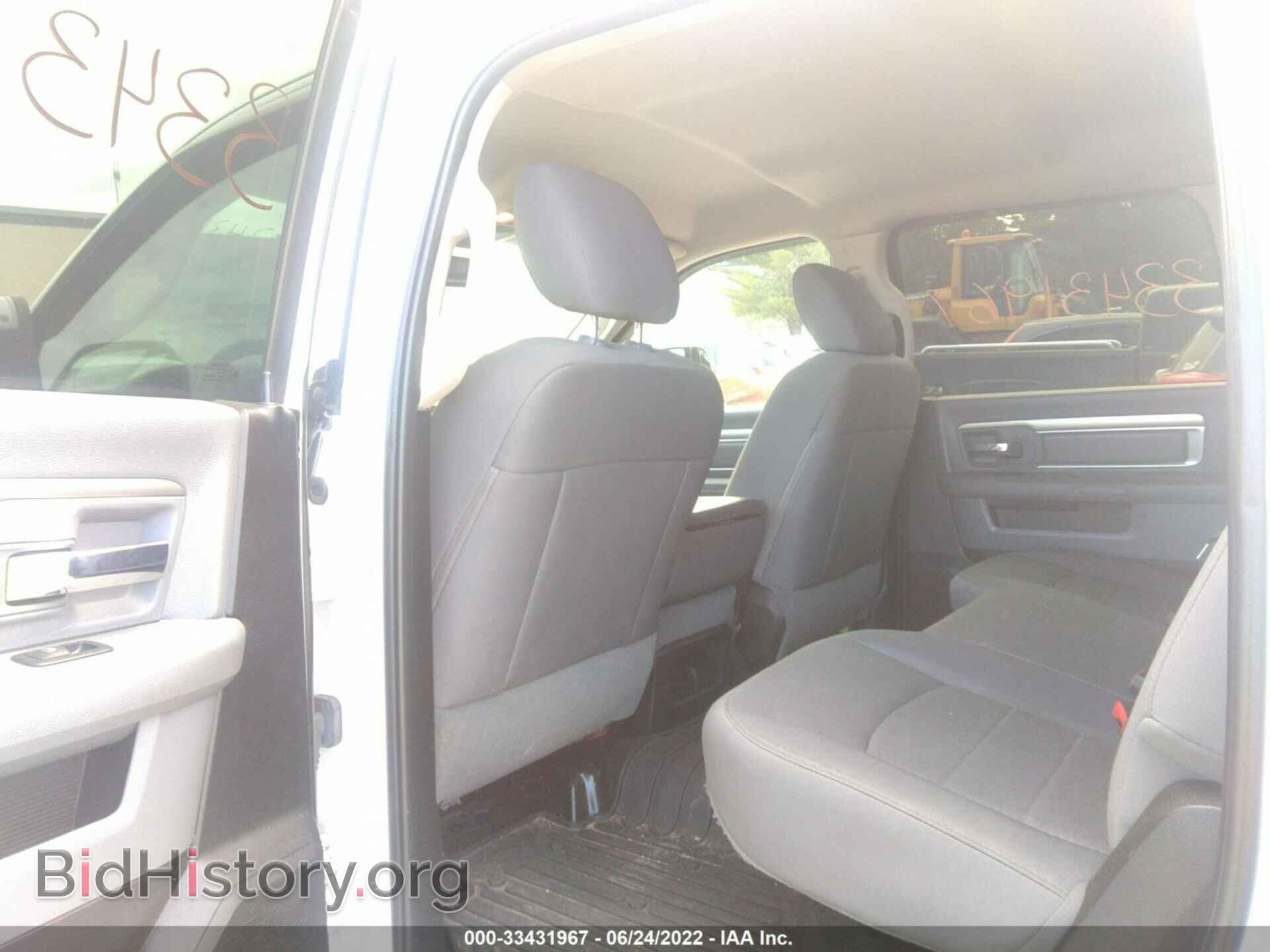 2015 RAM 2500 - VIN: 3C6TR5DT6FG576076 - Photo 8