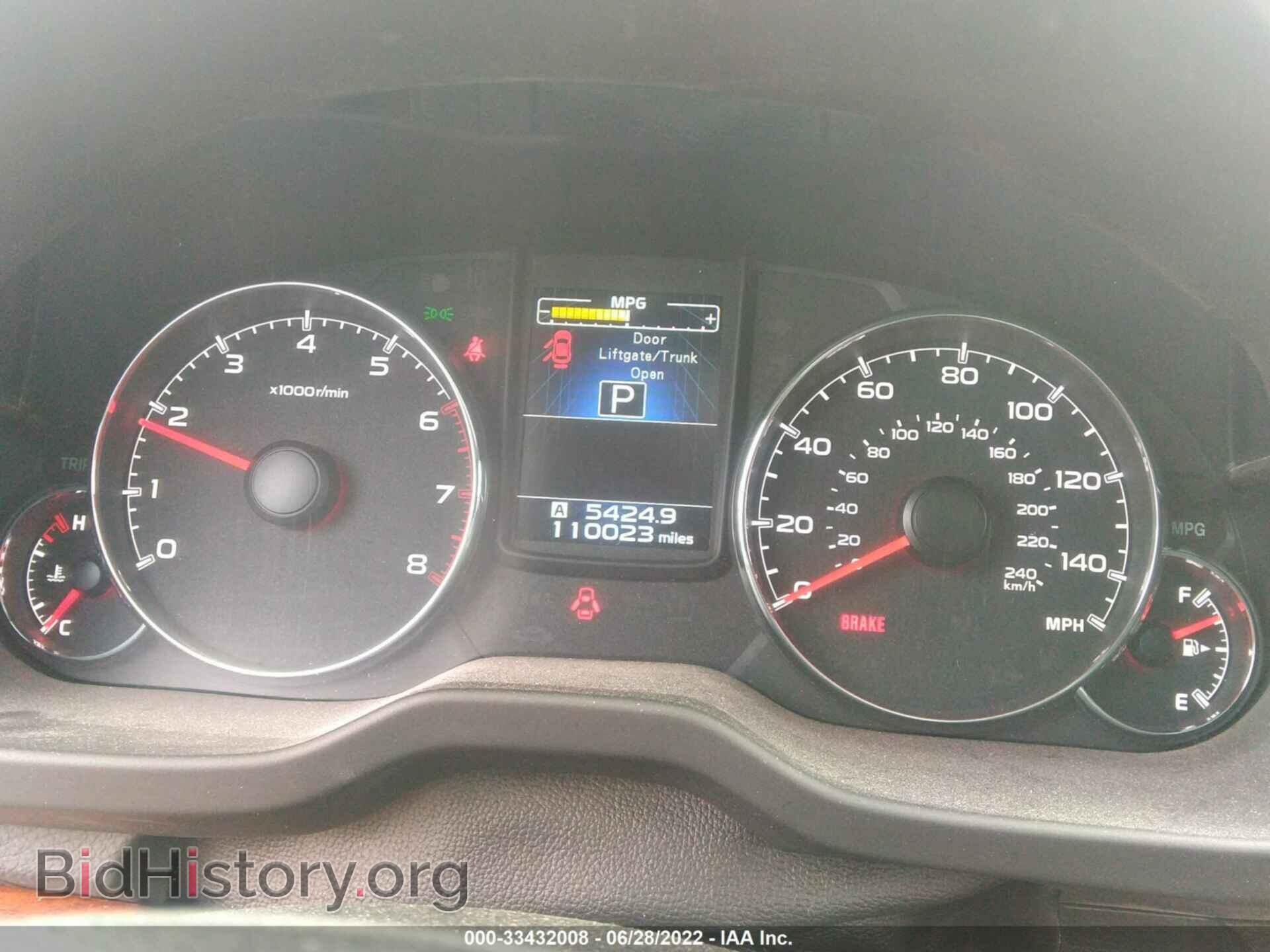 2013 SUBARU OUTBACK - VIN: 4S4BRBLC1D3272332 - Фото 7