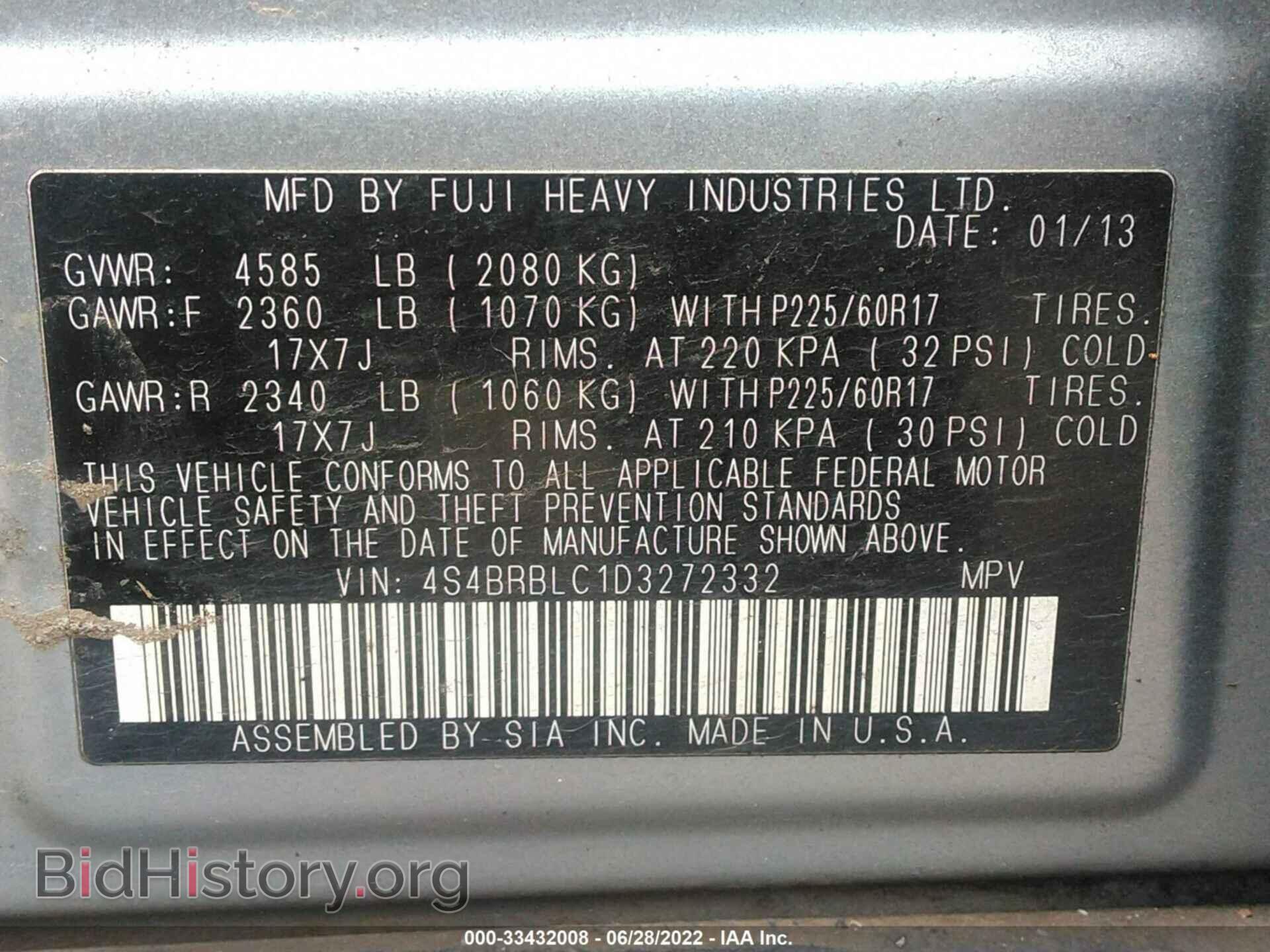 2013 SUBARU OUTBACK - VIN: 4S4BRBLC1D3272332 - Фото 9