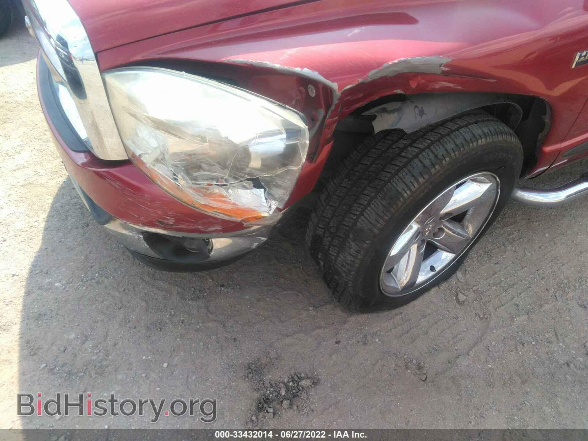 2006 DODGE RAM 1500 - VIN: 1D7HA18256J117674 - Фото 6