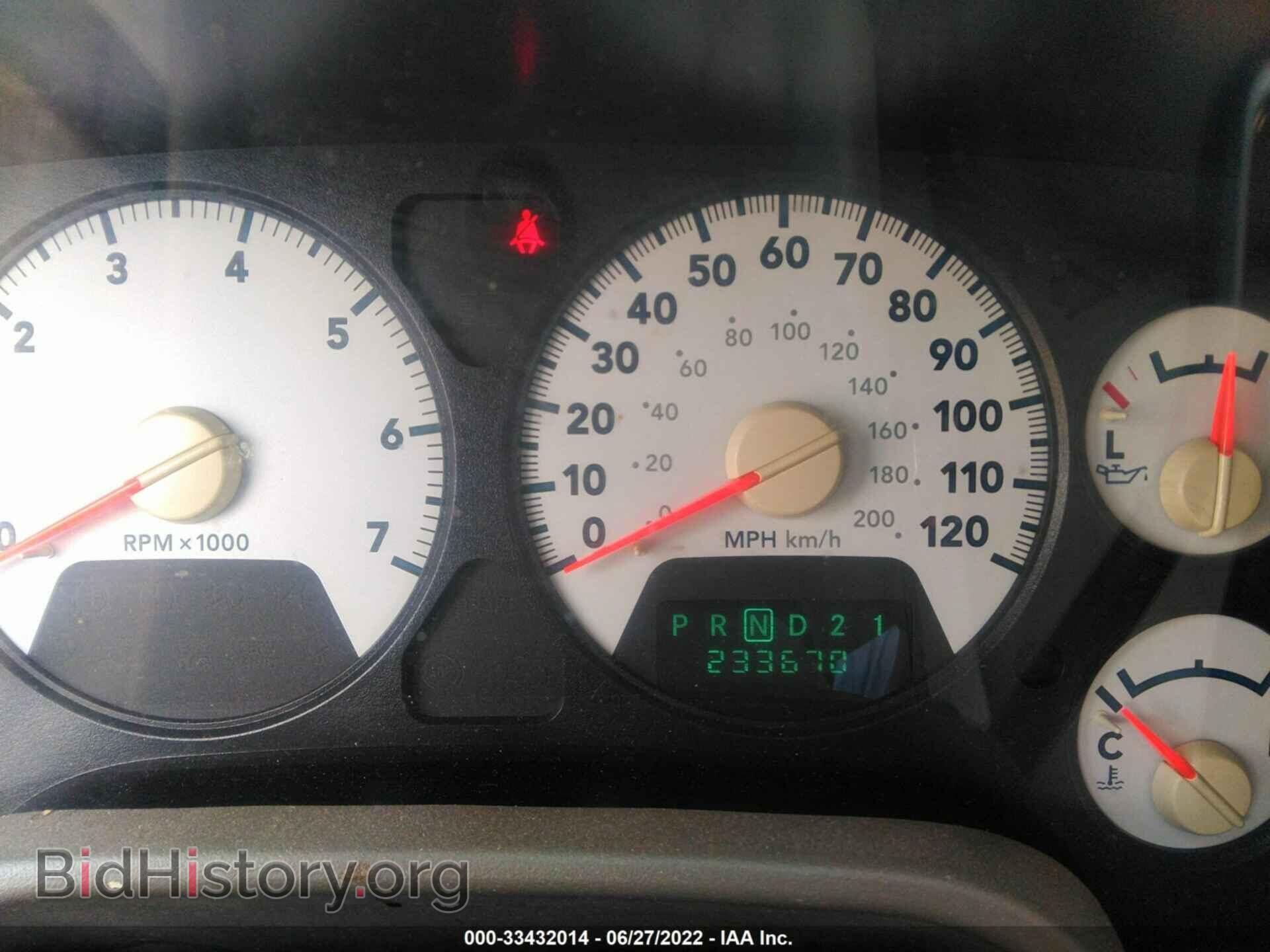 2006 DODGE RAM 1500 - VIN: 1D7HA18256J117674 - Фото 7