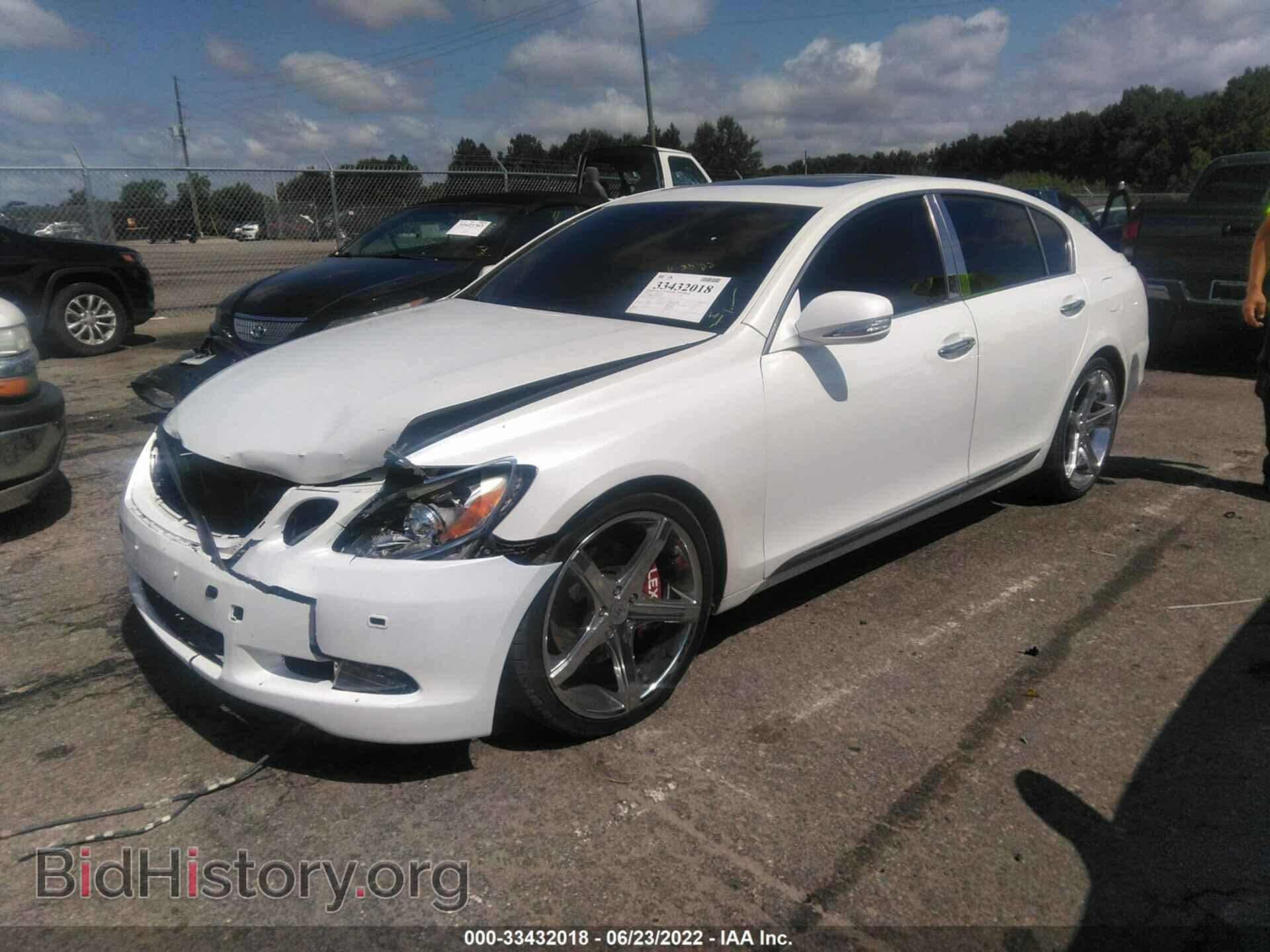 2008 LEXUS GS 350 - VIN: JTHBE96S480039059 - Фото 2