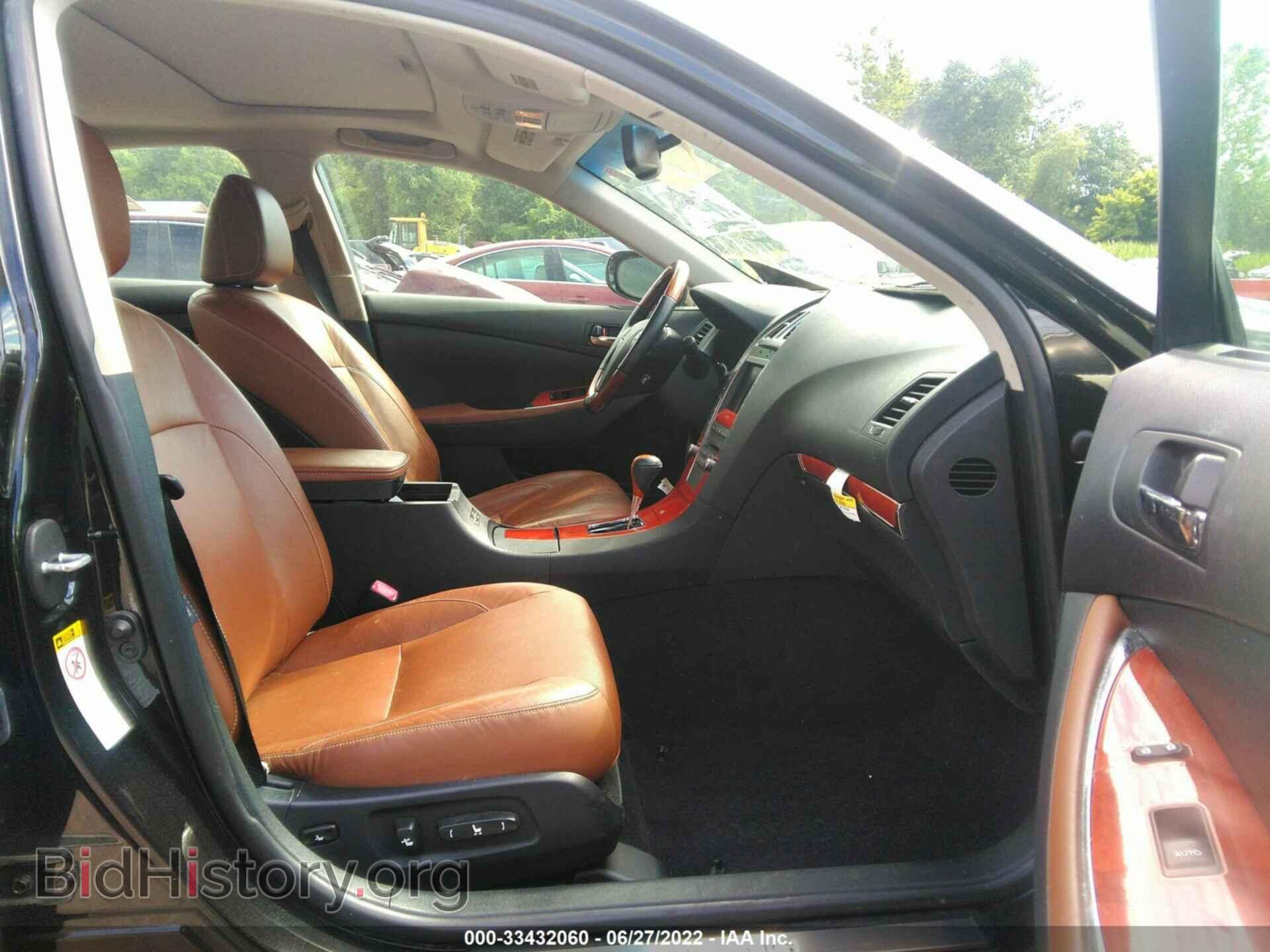 2012 LEXUS ES 350 - VIN: JTHBK1EG8C2484943 - Фото 5