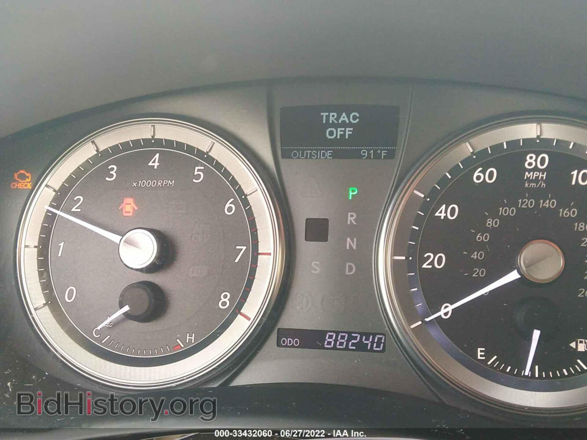 2012 LEXUS ES 350 - VIN: JTHBK1EG8C2484943 - Фото 7