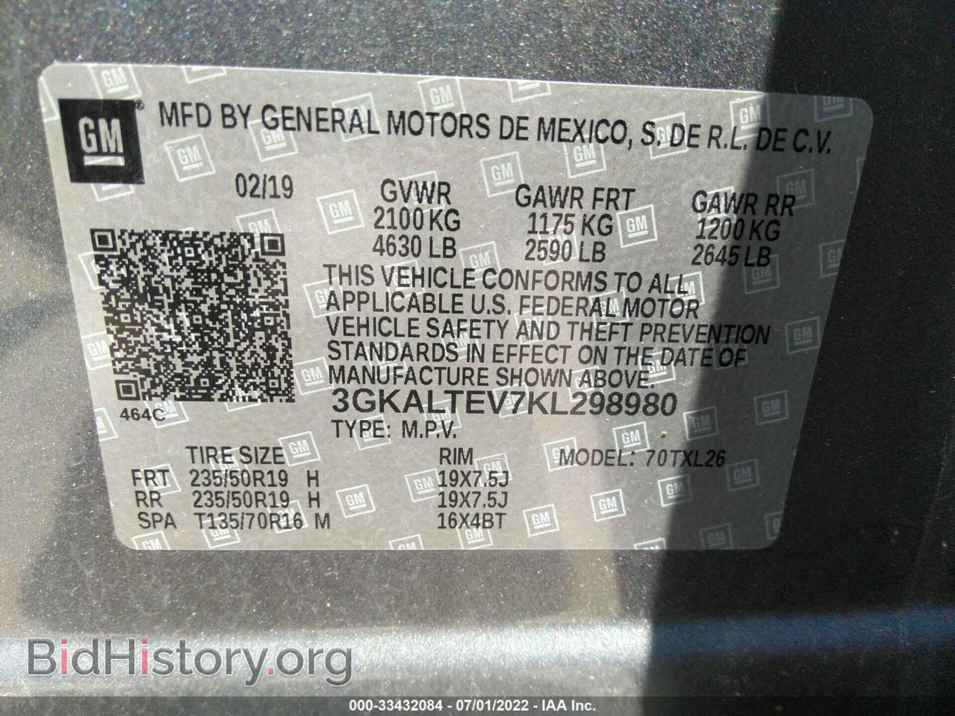 2019 GMC TERRAIN - VIN: 3GKALTEV7KL298980 - Photo 9