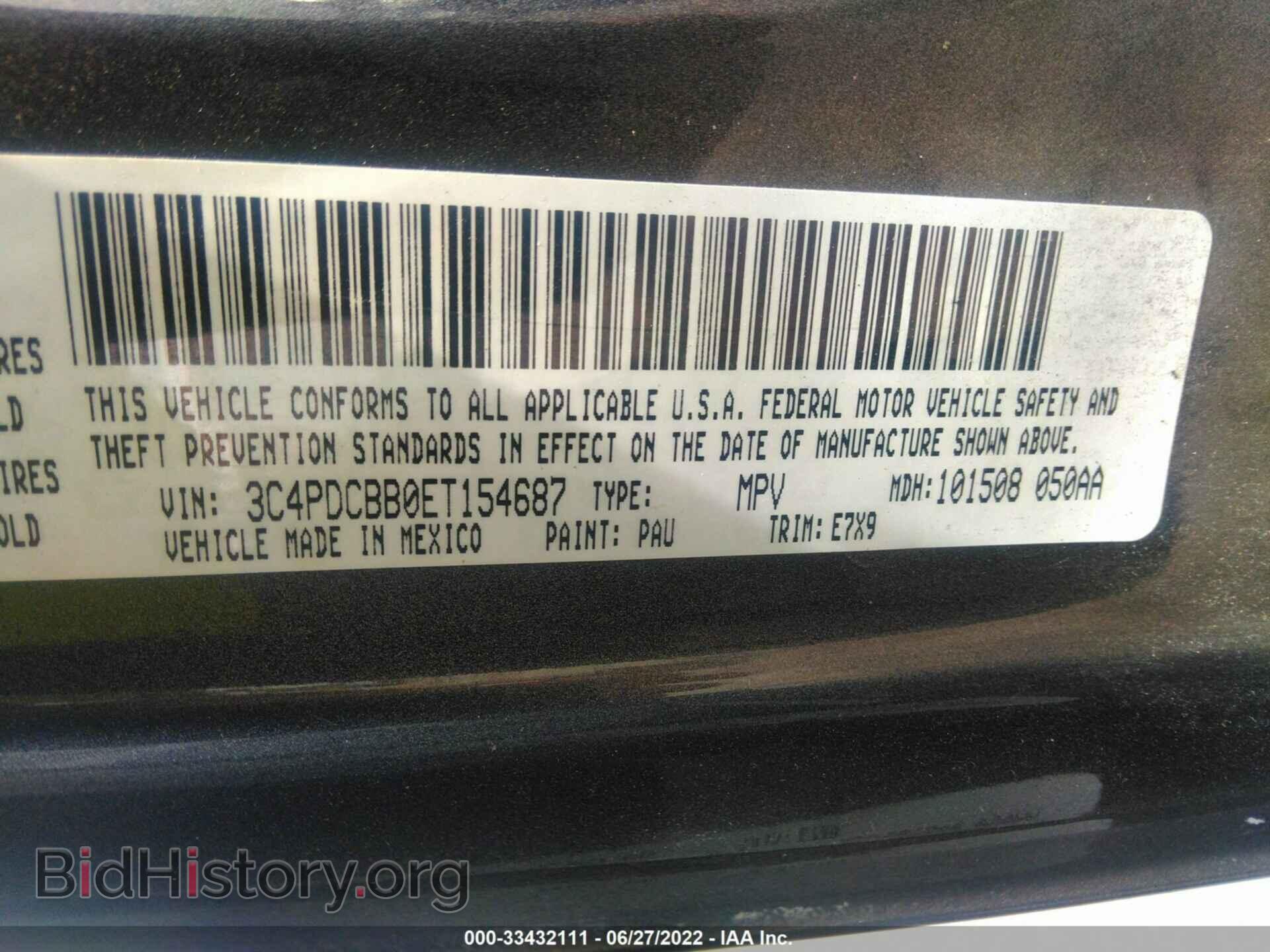 2014 DODGE JOURNEY - VIN: 3C4PDCBB0ET154687 - Photo 9