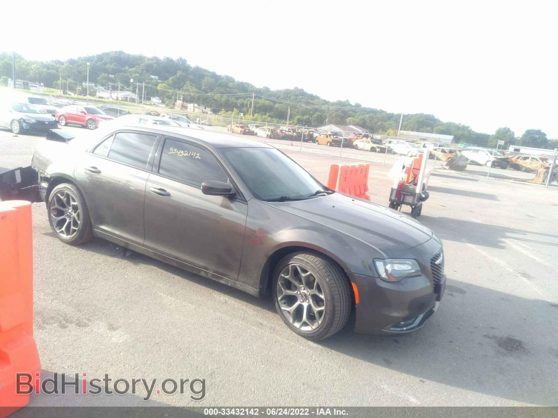Фотография 2C3CCABG4HH538507 - CHRYSLER 300 2017