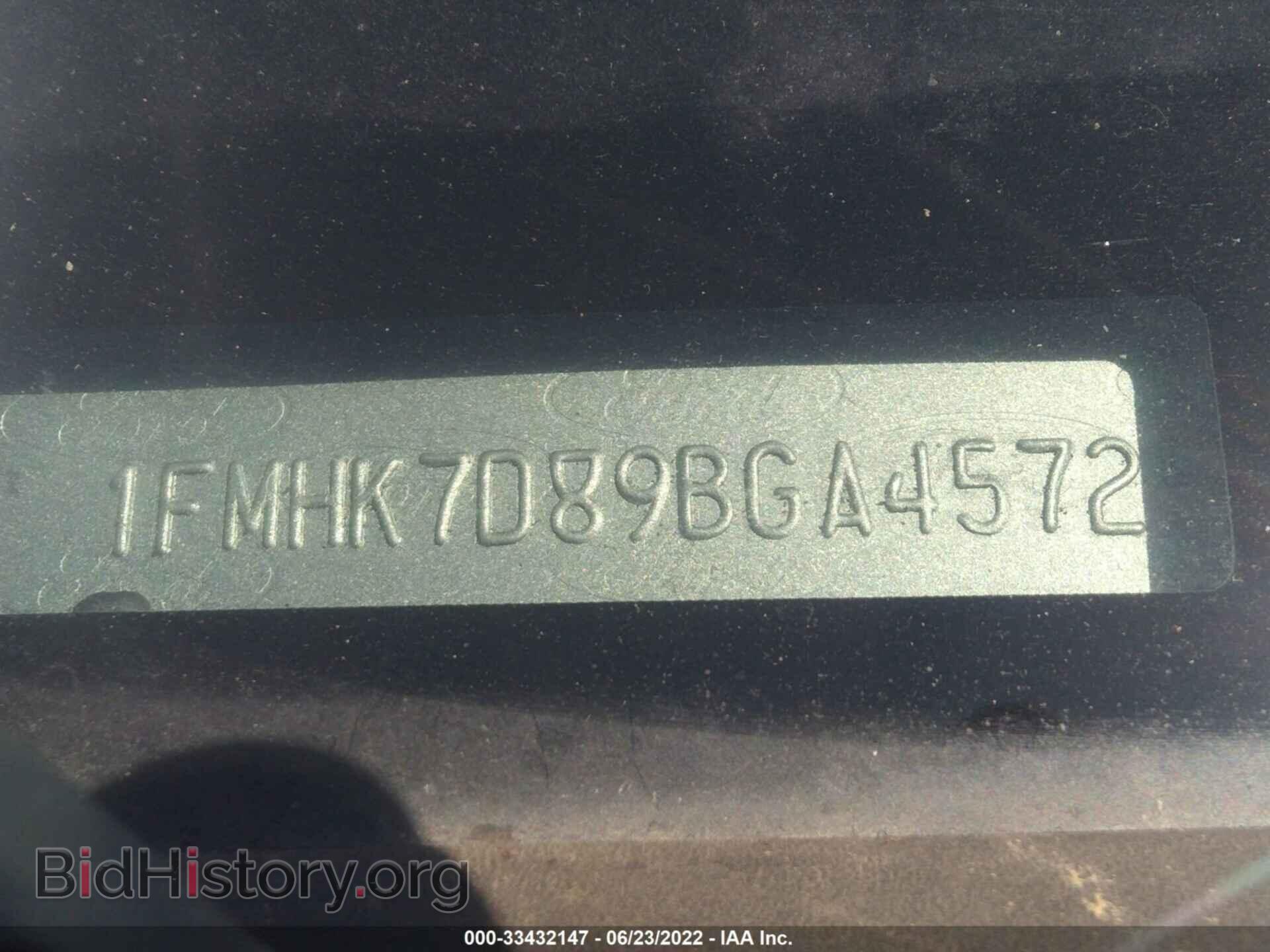 2011 FORD EXPLORER - VIN: 1FMHK7D89BGA45725 - Photo 9