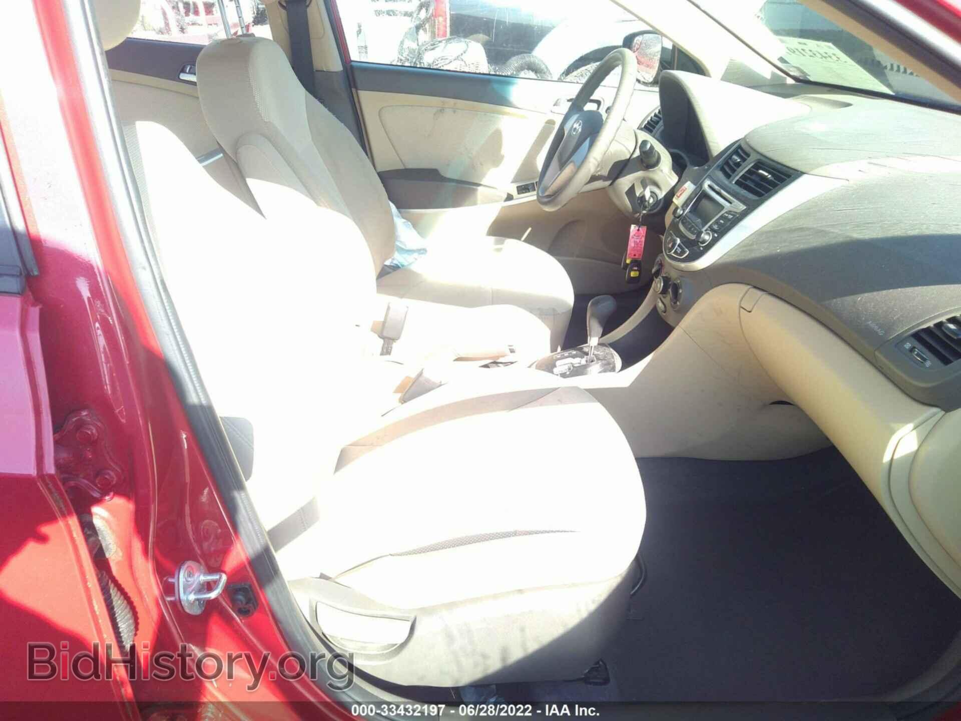 2014 HYUNDAI ACCENT - VIN: KMHCT4AE6EU698504 - Фото 5