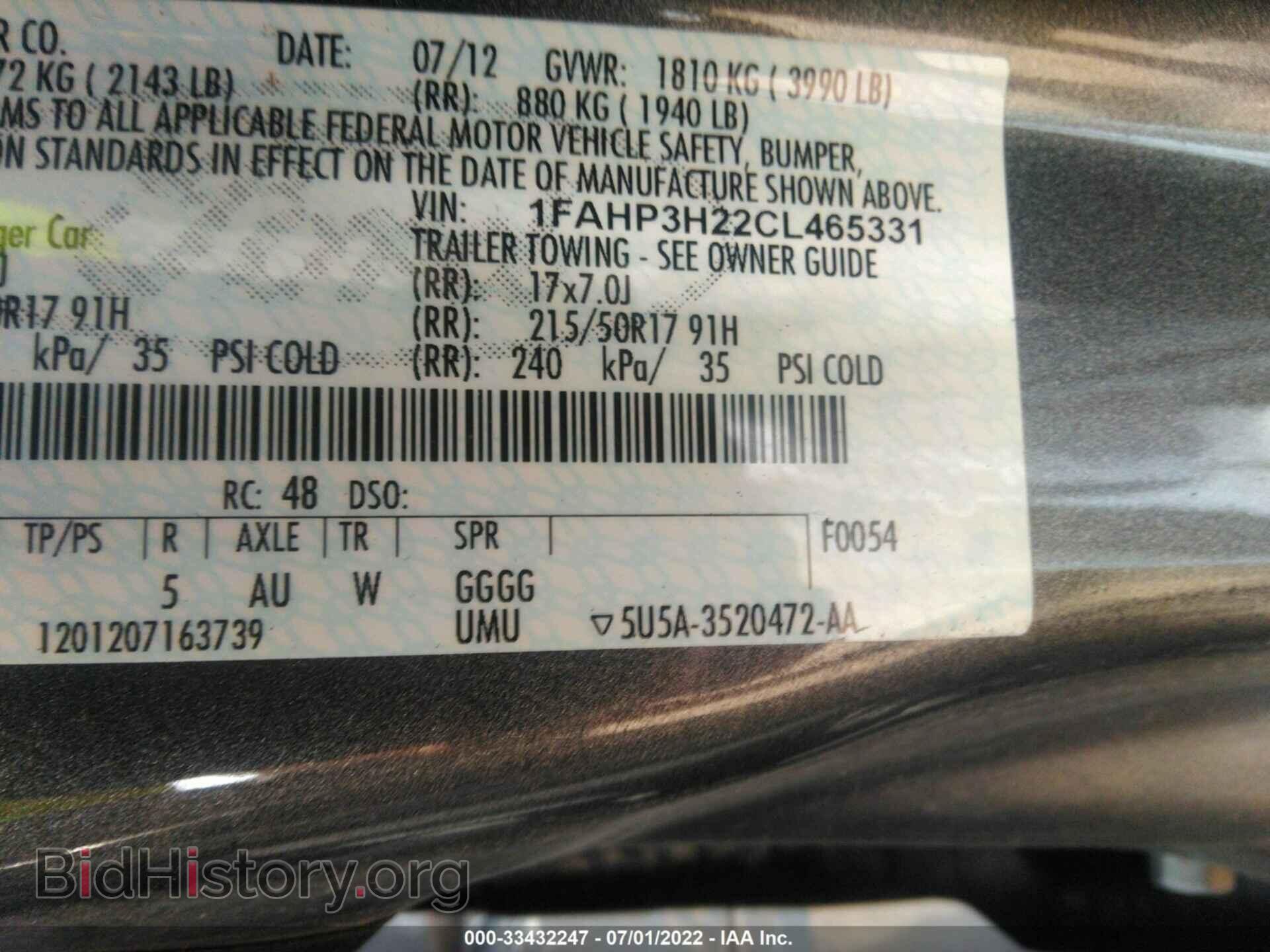 2012 FORD FOCUS - VIN: 1FAHP3H22CL465331 - Photo 9