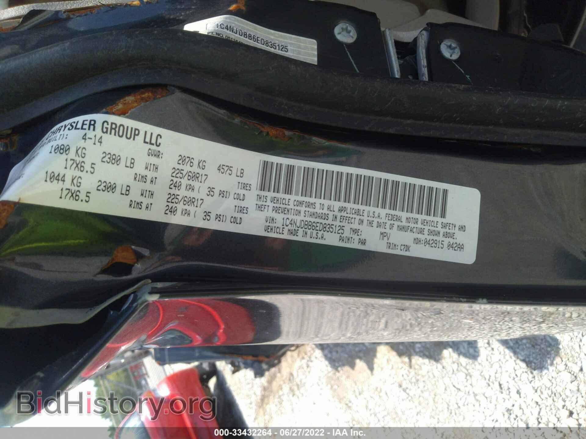 2014 JEEP COMPASS - VIN: 1C4NJDBB6ED835125 - Photo 9