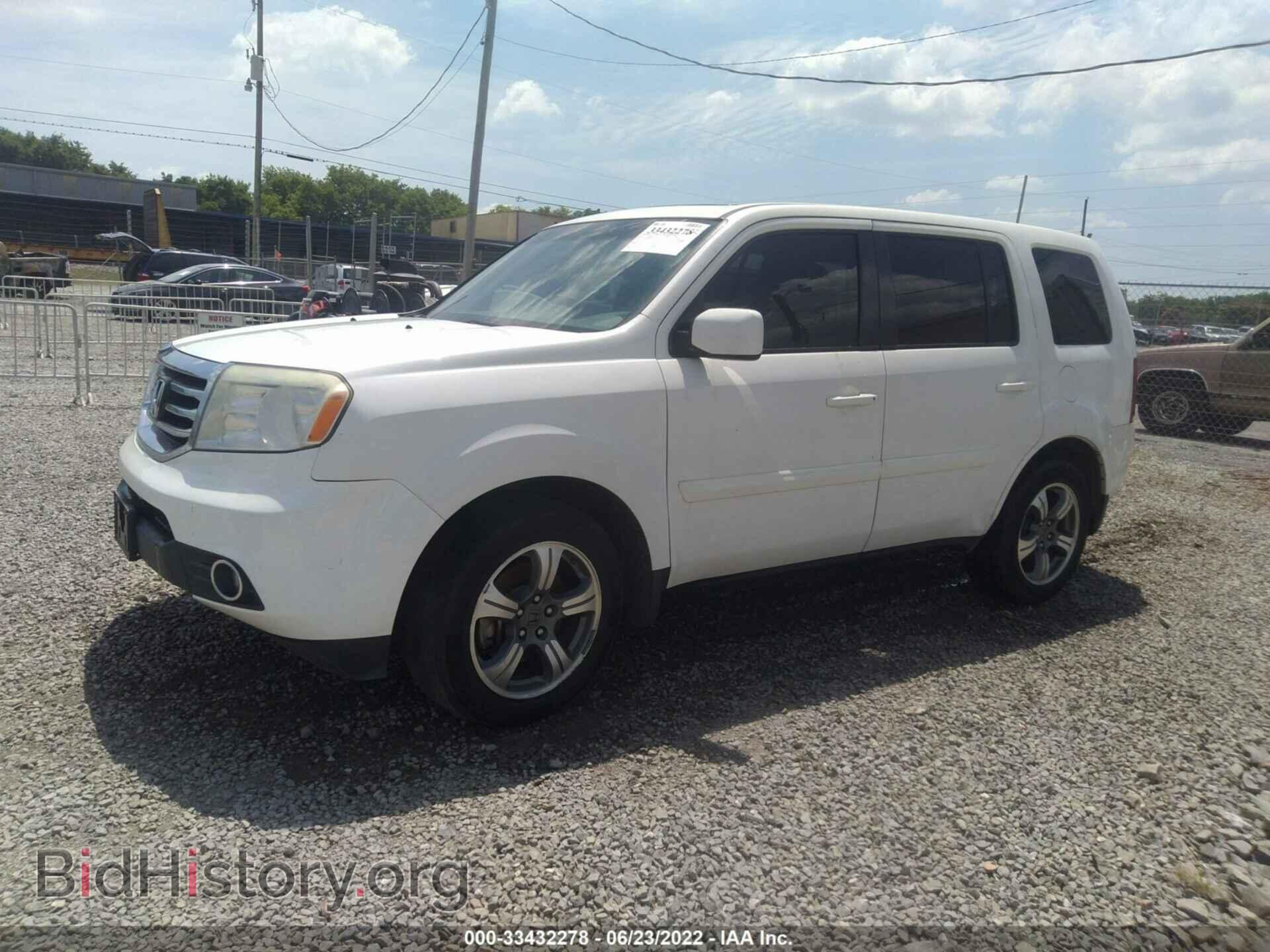 2015 HONDA PILOT - VIN: 5FNYF3H33FB020836 - Фото 2