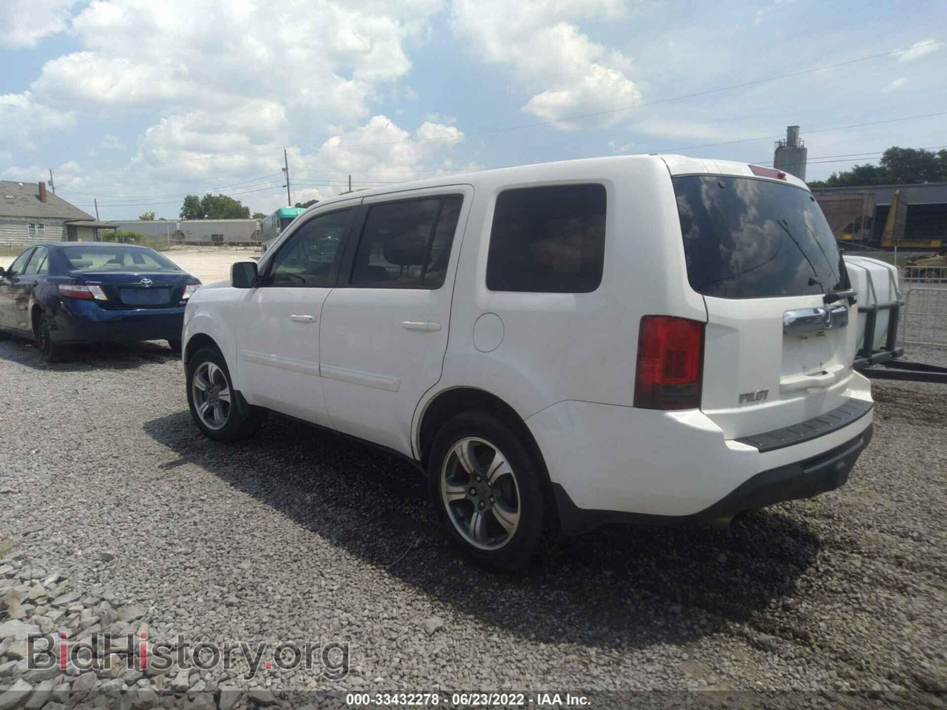 2015 HONDA PILOT - VIN: 5FNYF3H33FB020836 - Фото 3