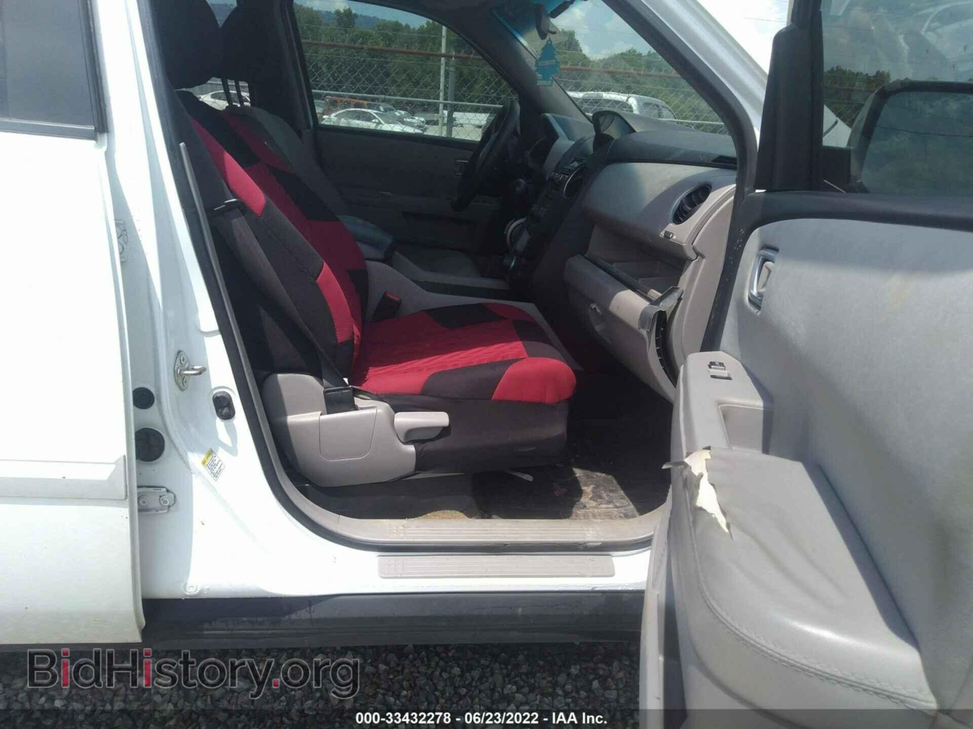 2015 HONDA PILOT - VIN: 5FNYF3H33FB020836 - Фото 5