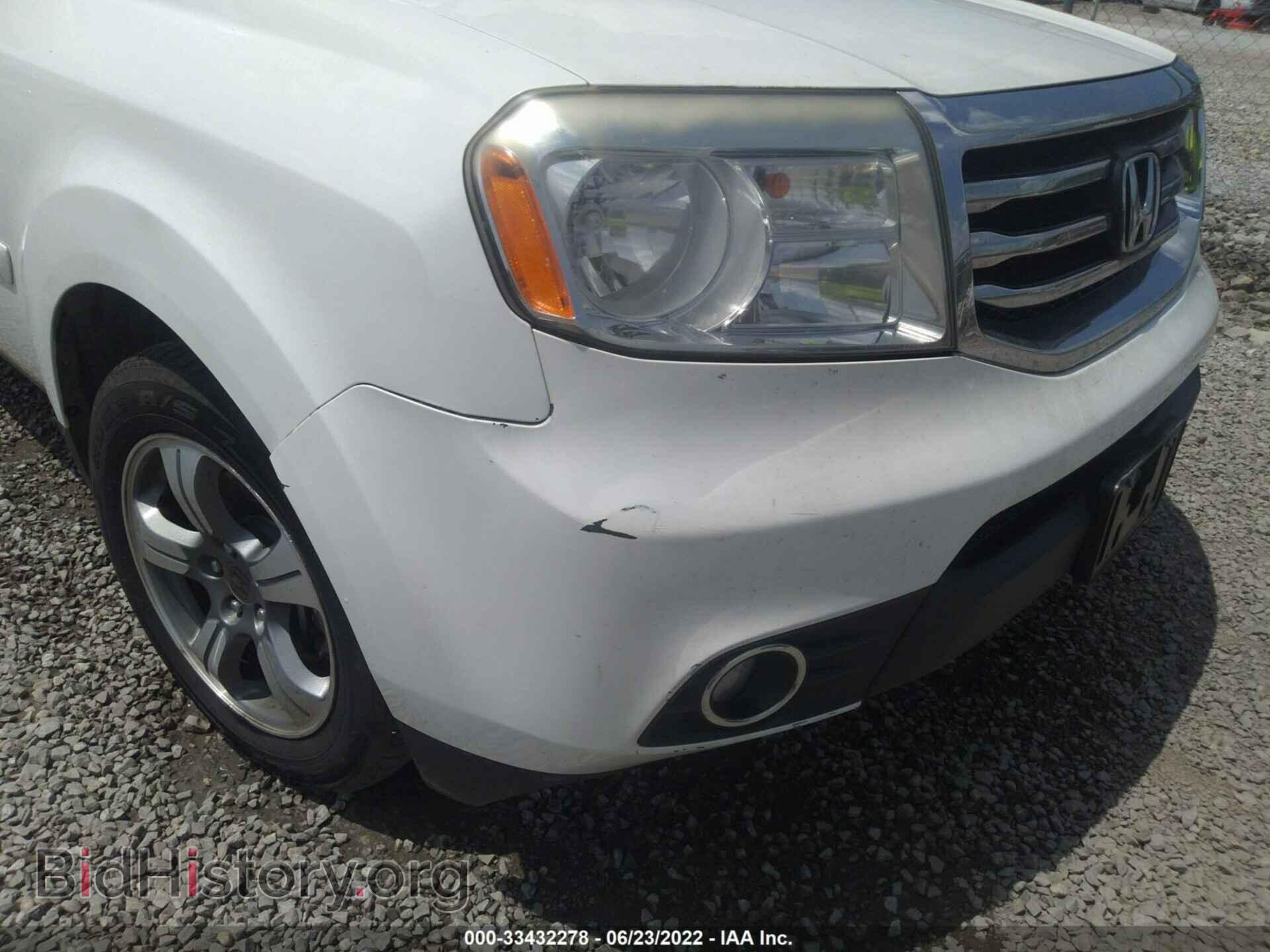 2015 HONDA PILOT - VIN: 5FNYF3H33FB020836 - Фото 6