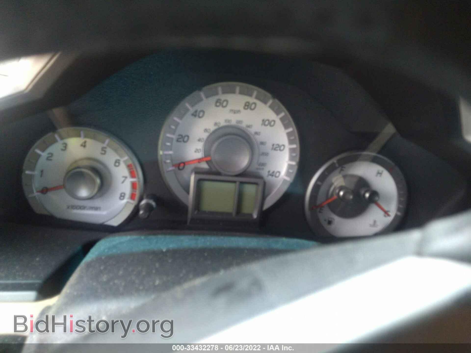 2015 HONDA PILOT - VIN: 5FNYF3H33FB020836 - Фото 7