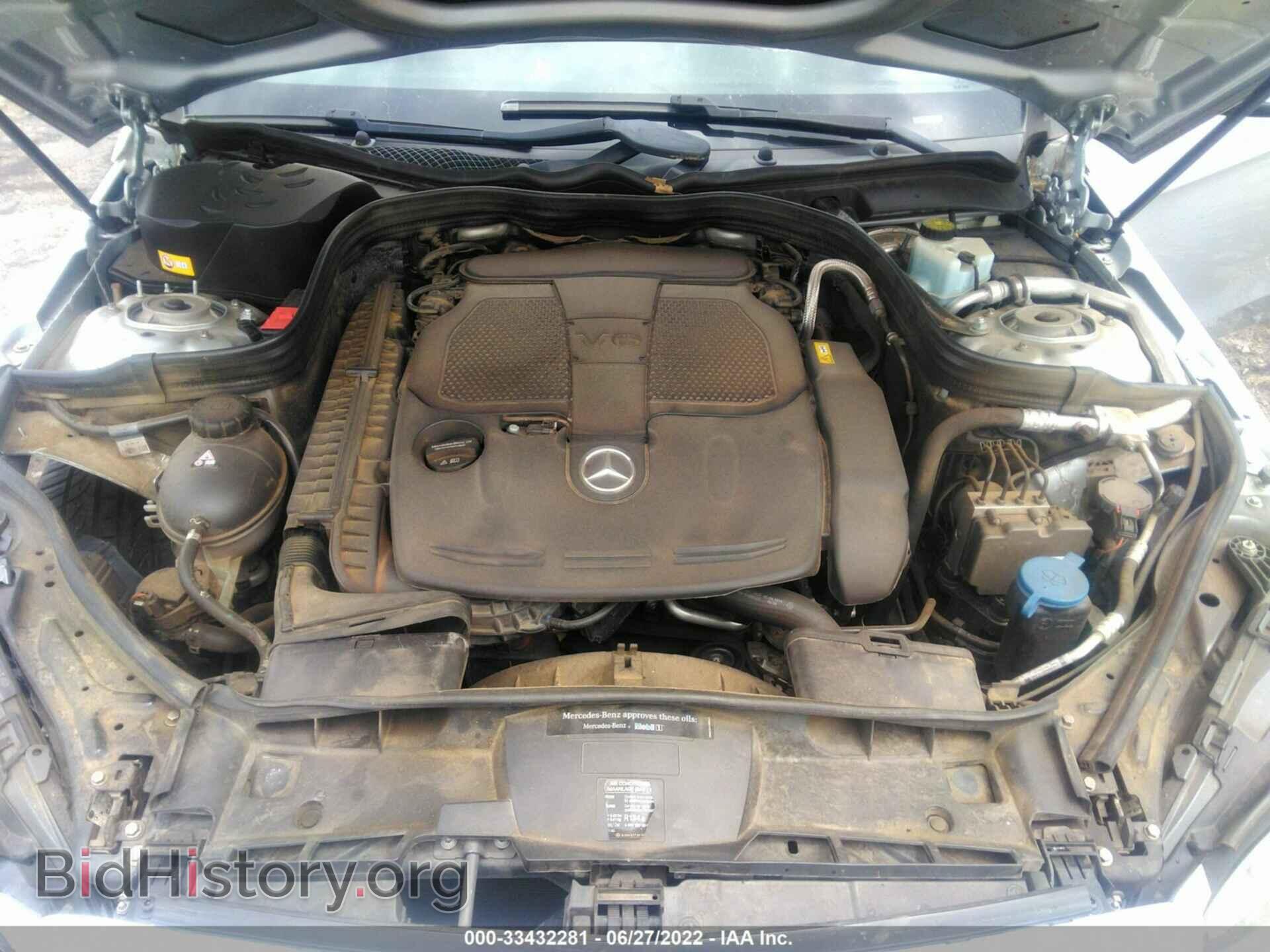 2015 MERCEDES-BENZ E-CLASS - VIN: WDDHF5KB8FB100797 - Фото 10