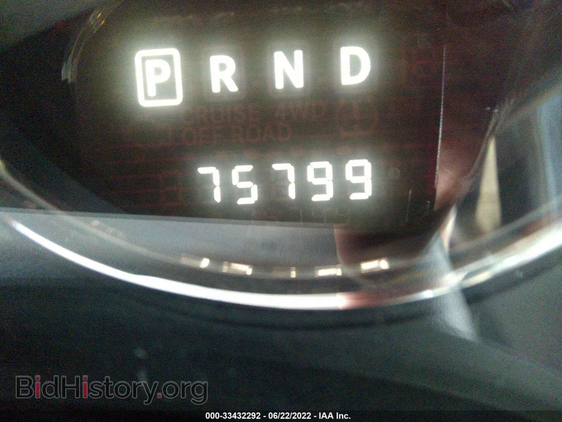2016 JEEP COMPASS - VIN: 1C4NJDEB6GD709541 - Фото 7