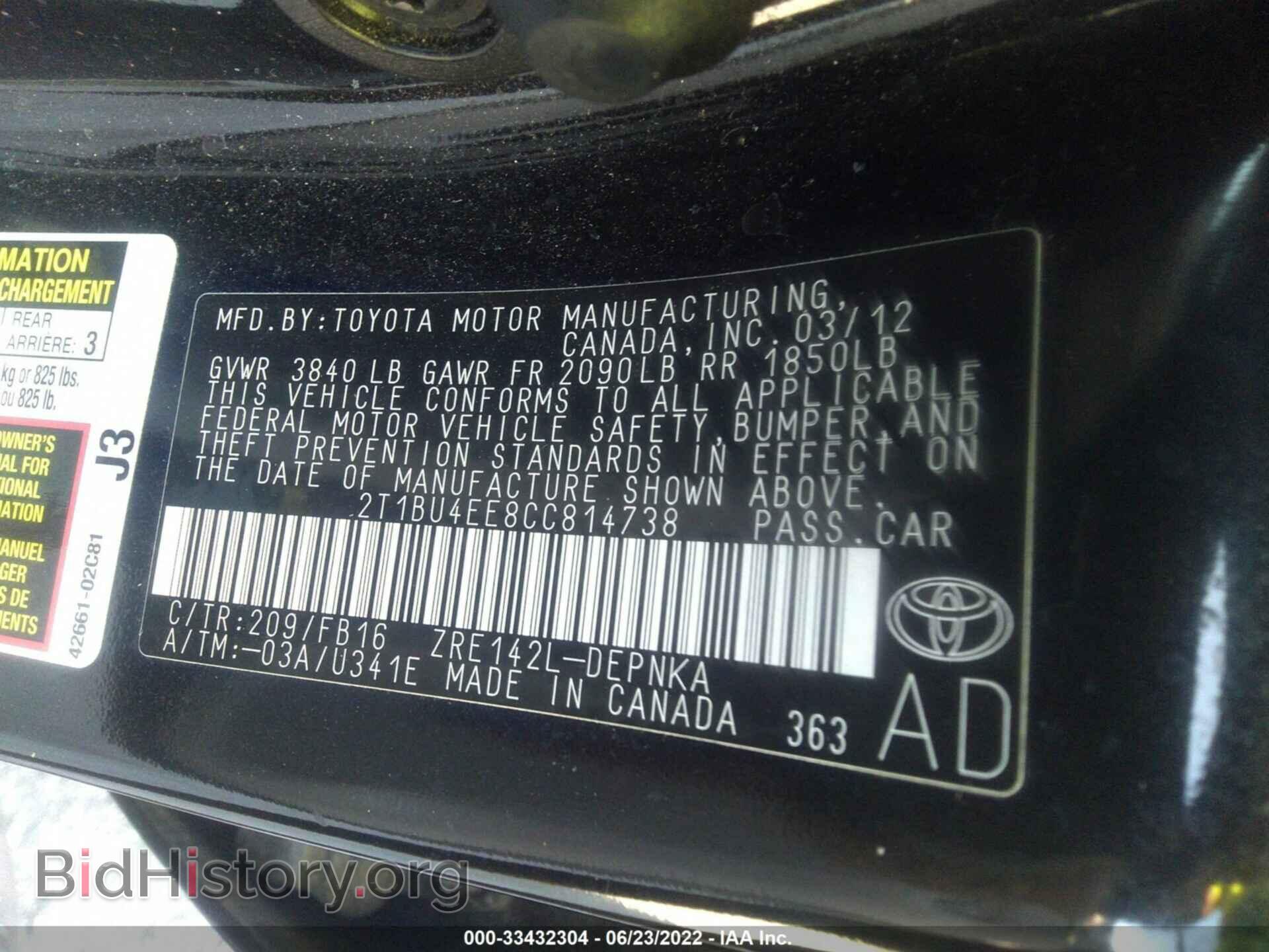 2012 TOYOTA COROLLA - VIN: 2T1BU4EE8CC814738 - Фото 9