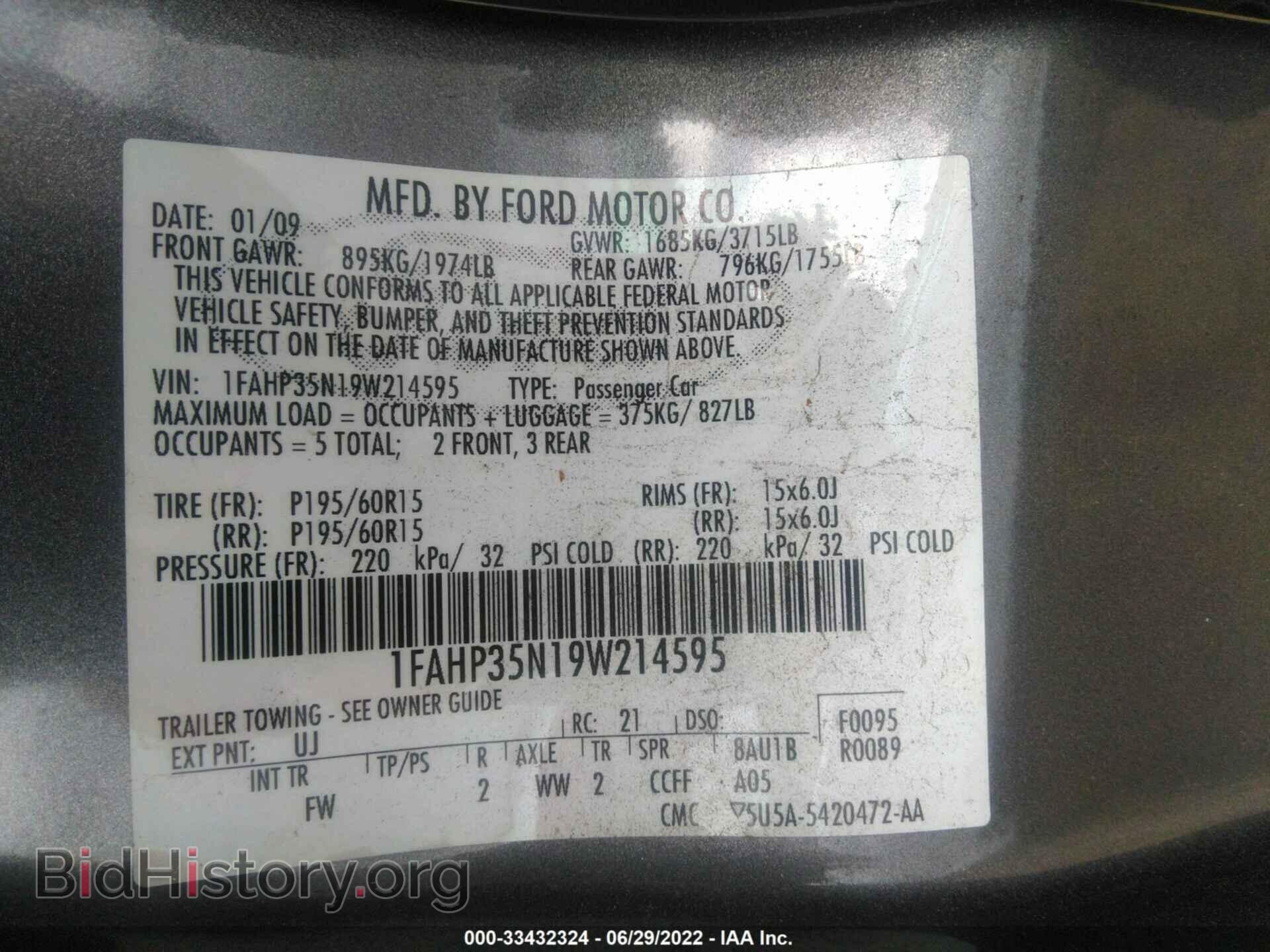 2009 FORD FOCUS - VIN: 1FAHP35N19W214595 - Фото 9