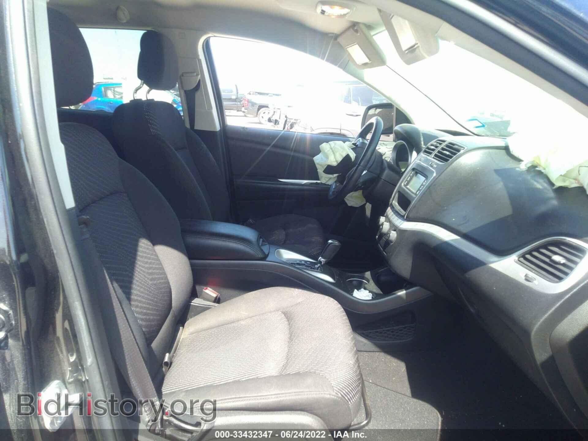 2017 DODGE JOURNEY - VIN: 3C4PDCBB9HT505181 - Фото 5