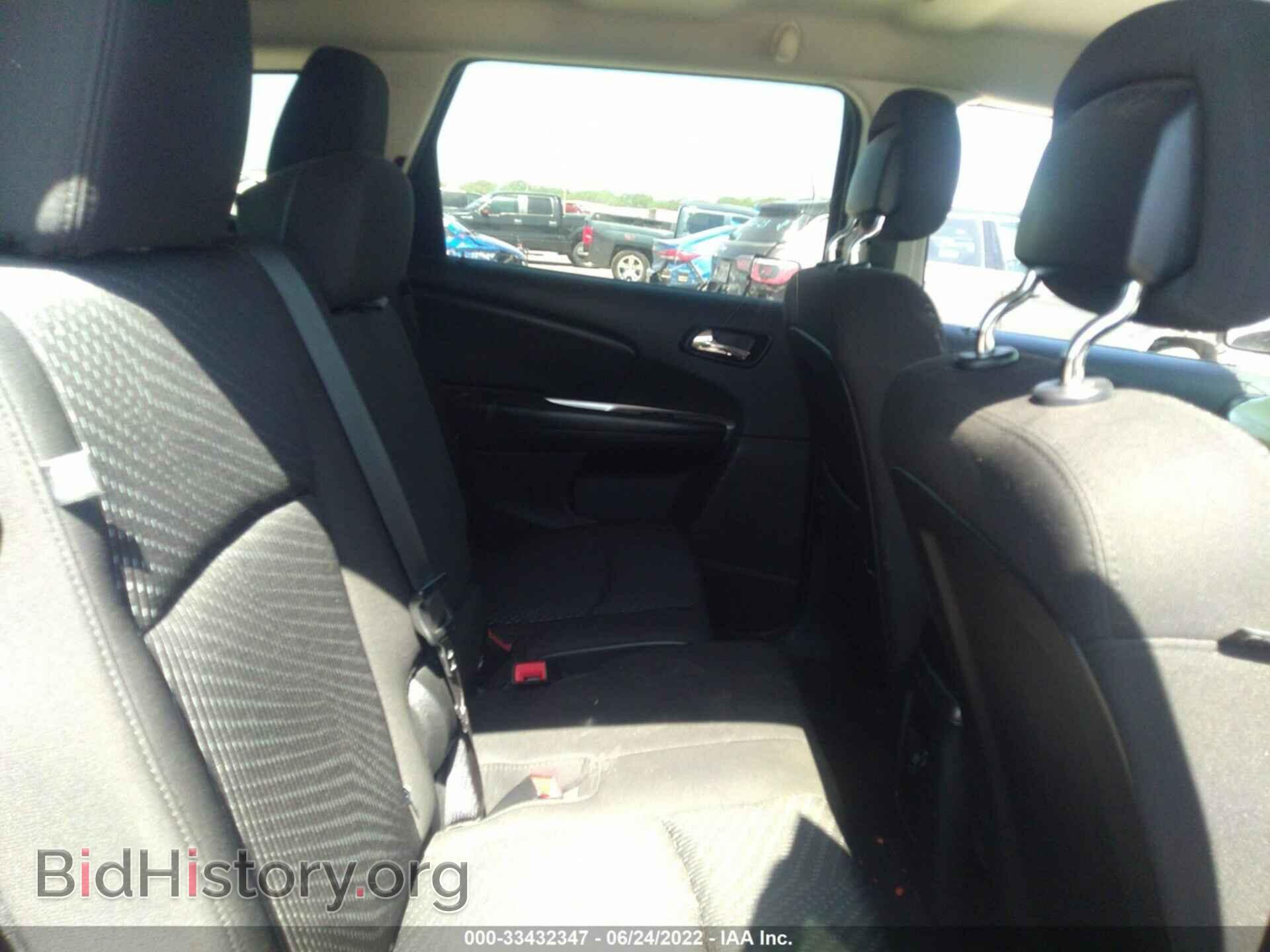 2017 DODGE JOURNEY - VIN: 3C4PDCBB9HT505181 - Фото 8