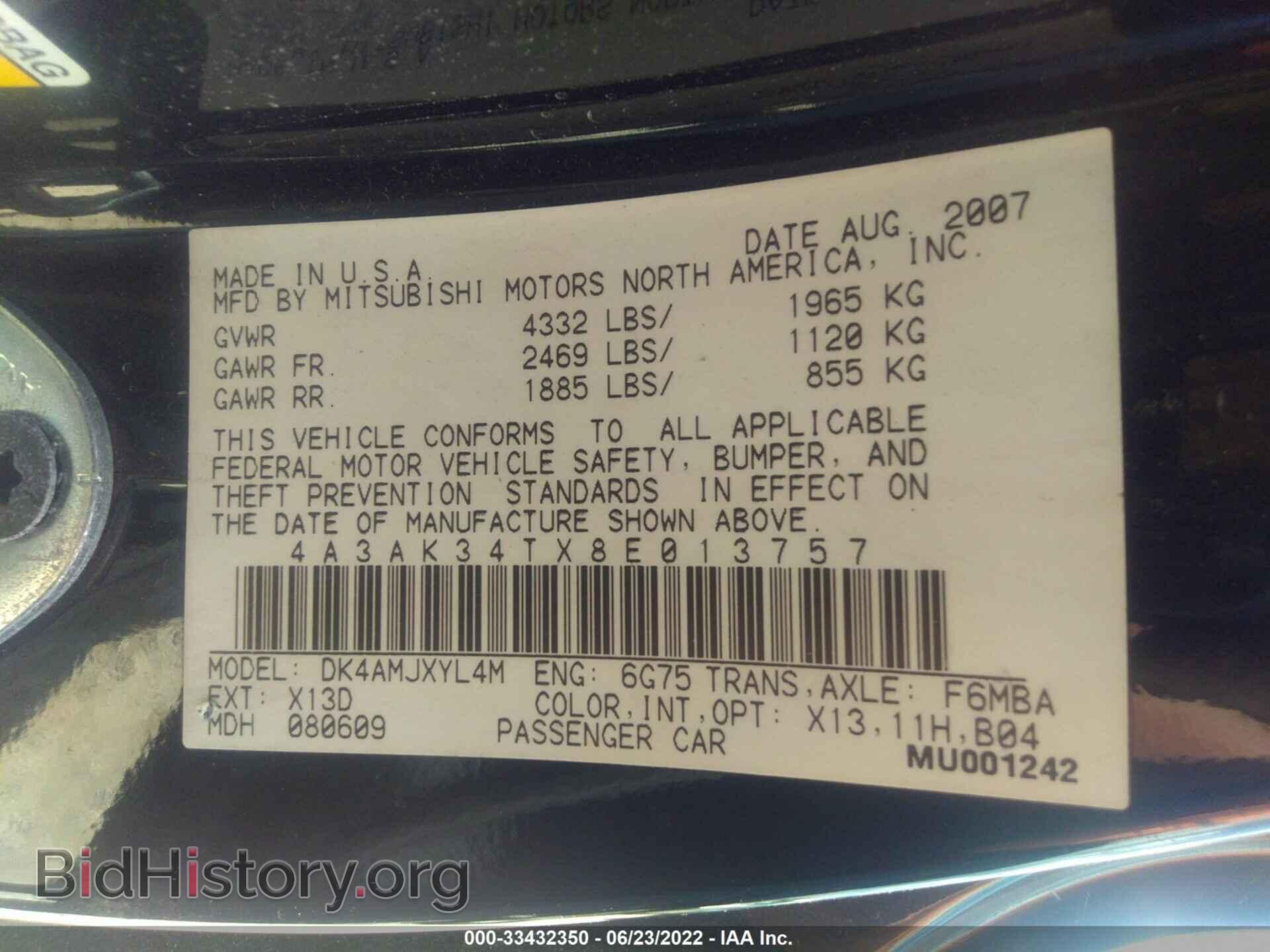 2008 MITSUBISHI ECLIPSE - VIN: 4A3AK34TX8E013757 - Фото 9