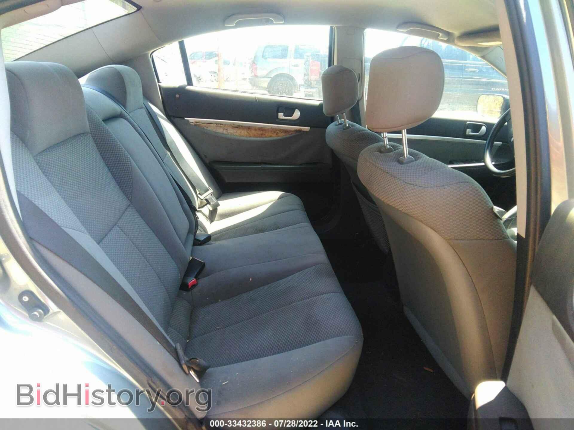 2008 MITSUBISHI GALANT - VIN: 4A3AB36F68E023970 - Фото 8