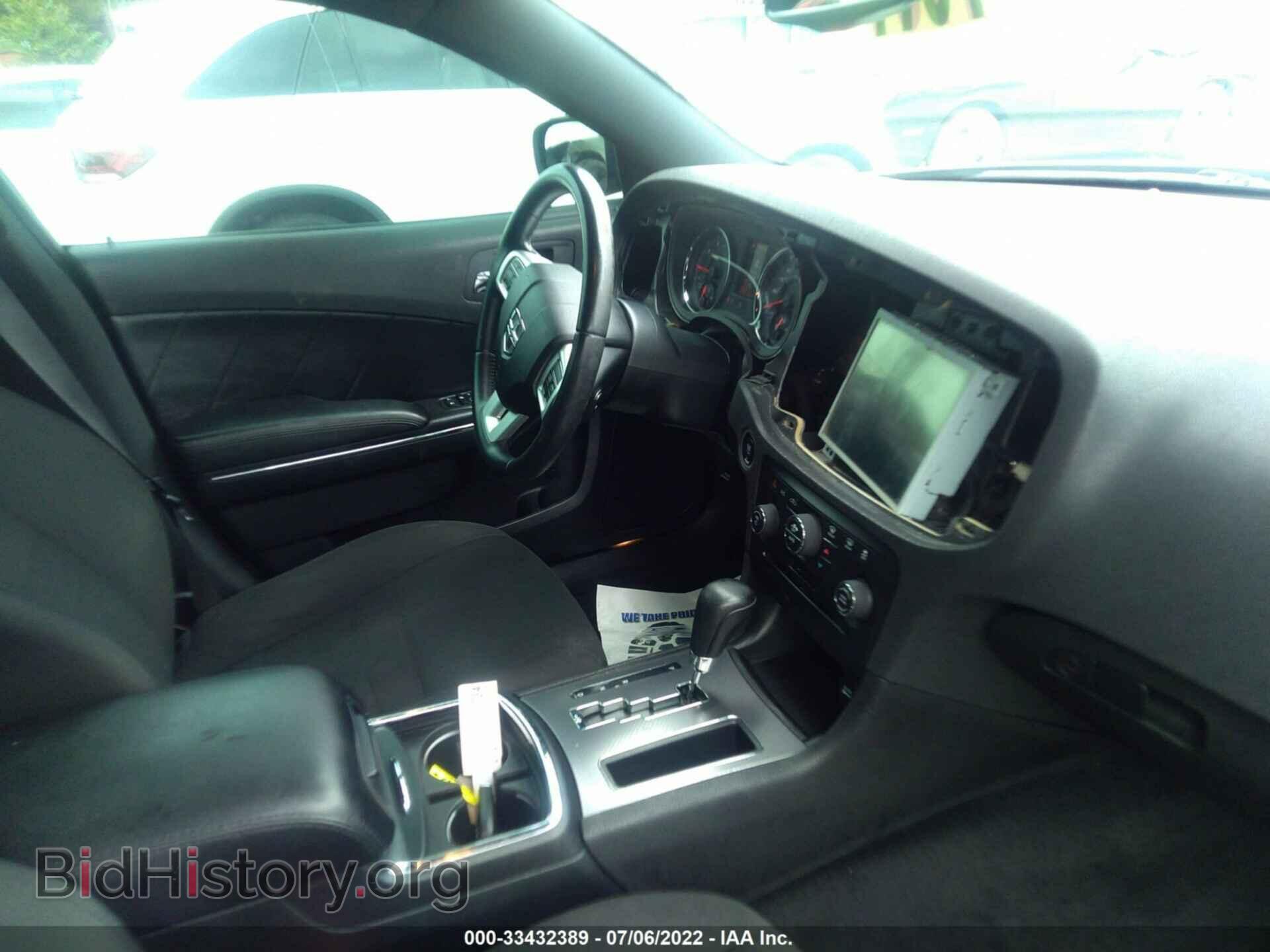 2013 DODGE CHARGER - VIN: 2C3CDXDT1DH678857 - Фото 5
