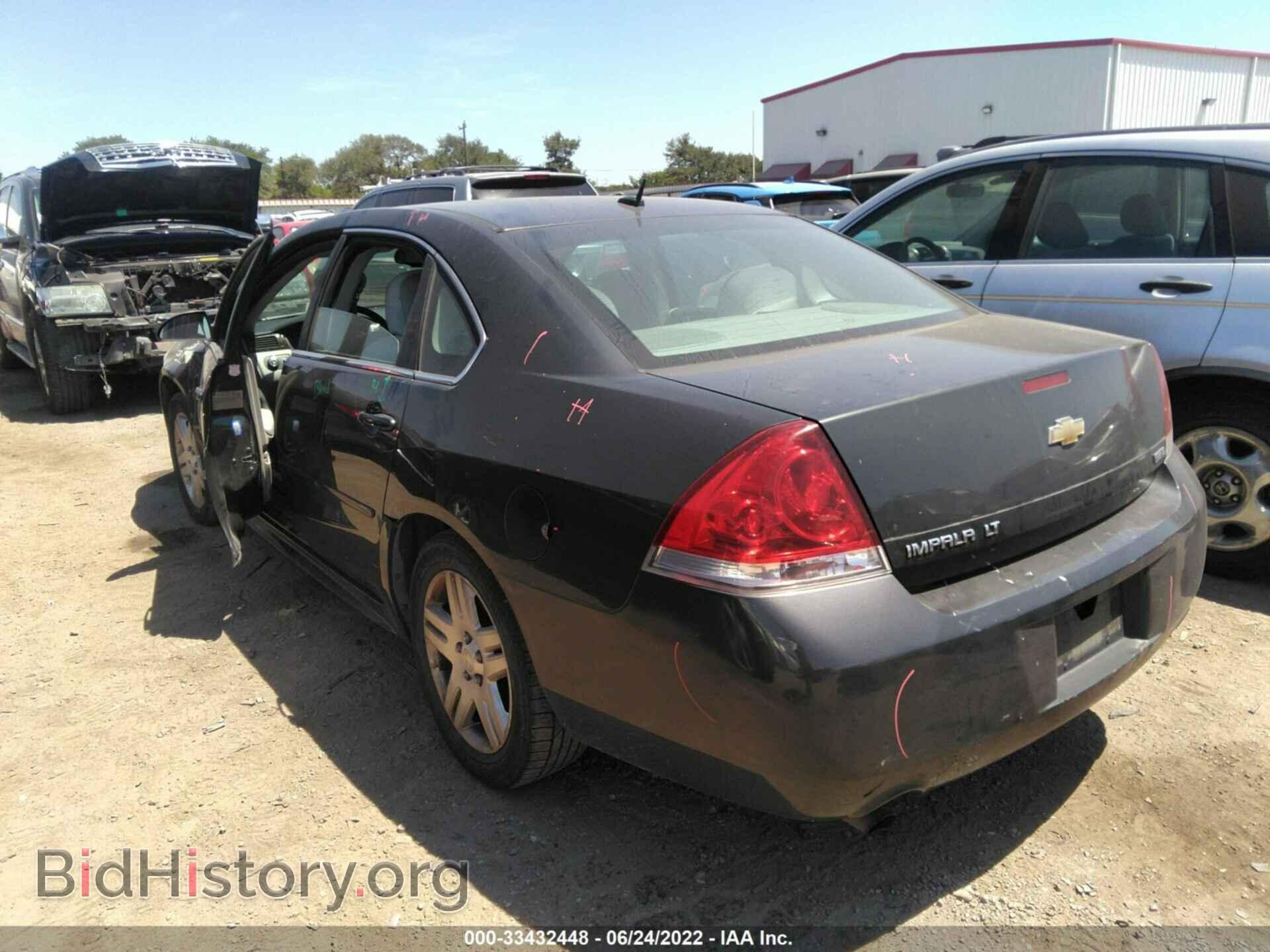 2013 CHEVROLET IMPALA - VIN: 2G1WG5E30D1175115 - Фото 3