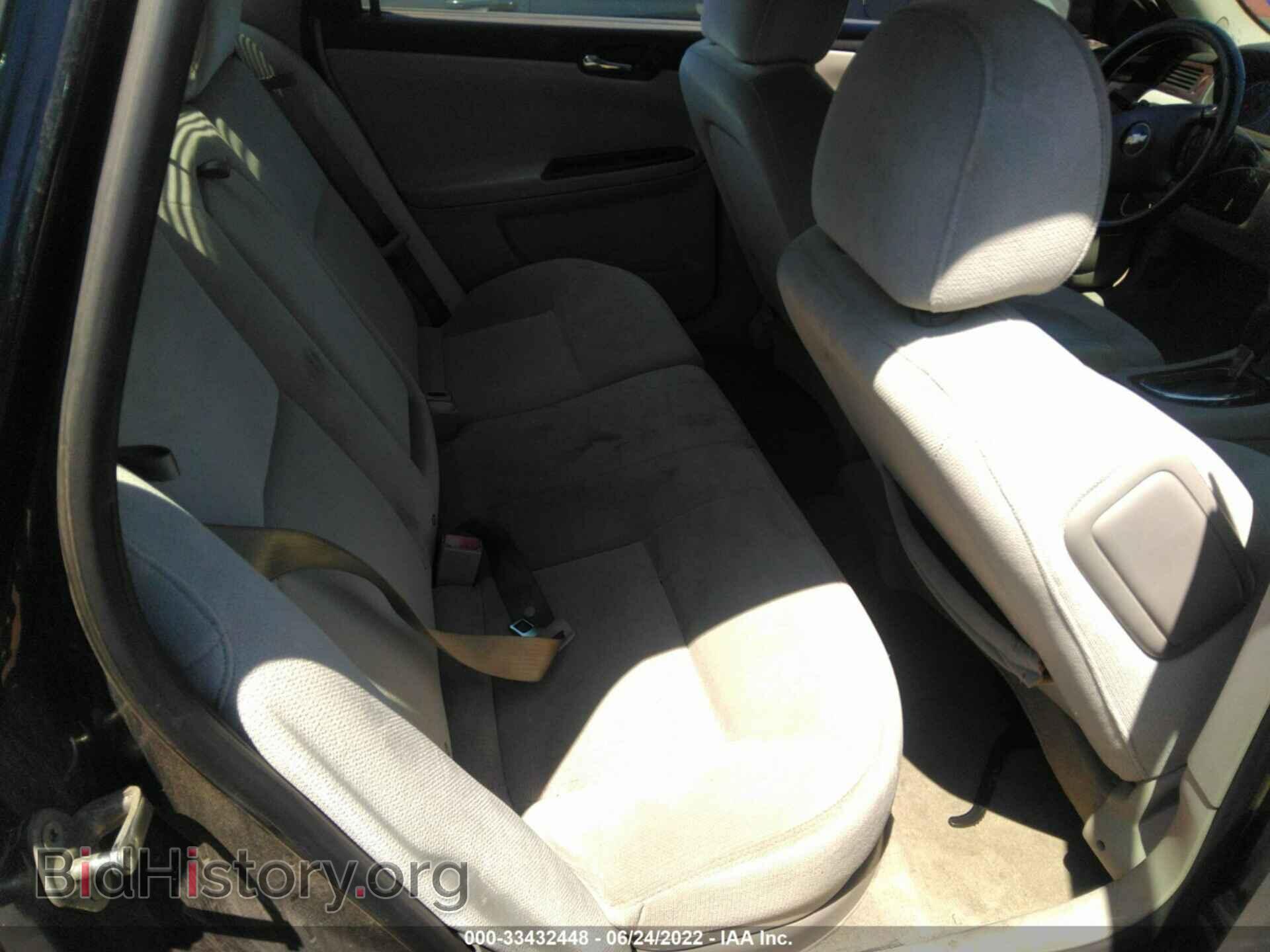 2013 CHEVROLET IMPALA - VIN: 2G1WG5E30D1175115 - Фото 8