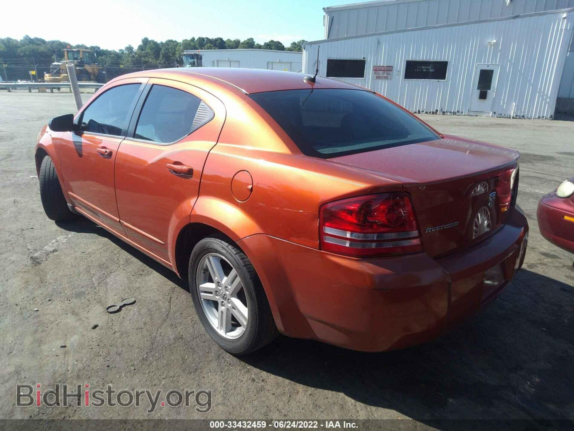 2008 DODGE AVENGER - VIN: 1B3LC56K58N183325 - Фото 3
