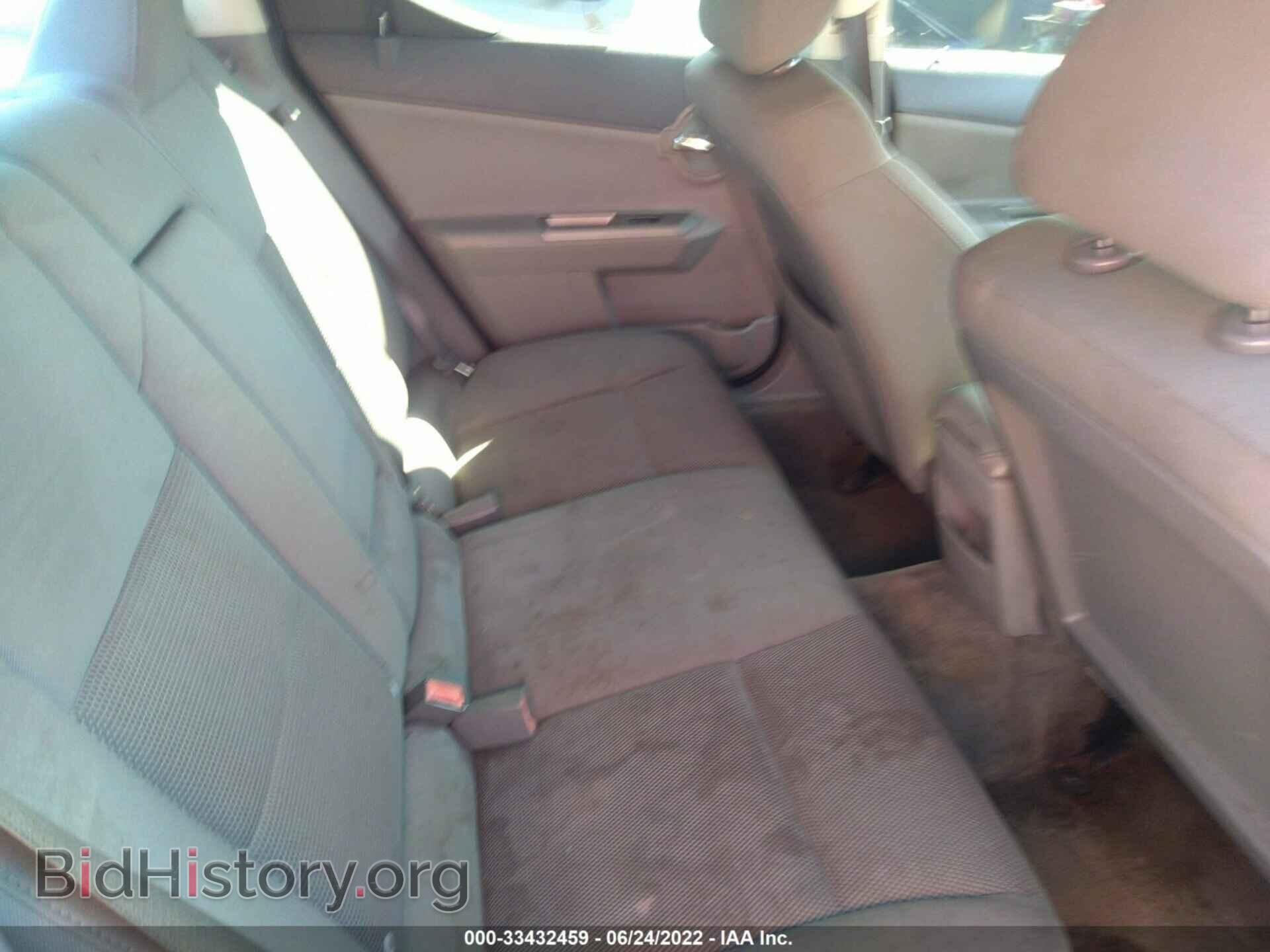 2008 DODGE AVENGER - VIN: 1B3LC56K58N183325 - Фото 8