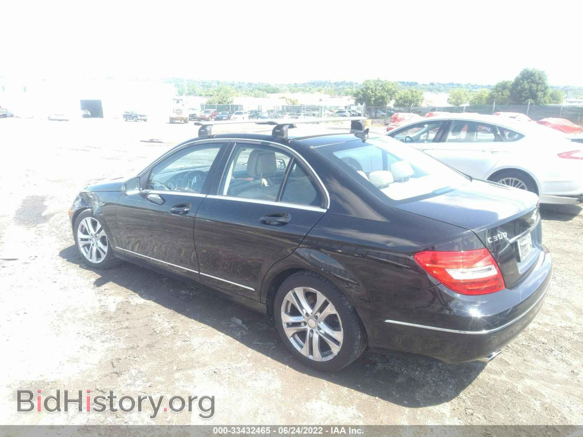 2012 MERCEDES-BENZ C-CLASS - VIN: WDDGF8BB6CR226057 - Фото 3