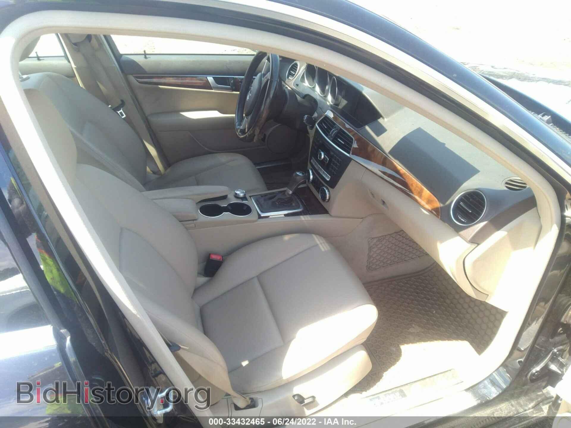 2012 MERCEDES-BENZ C-CLASS - VIN: WDDGF8BB6CR226057 - Фото 5