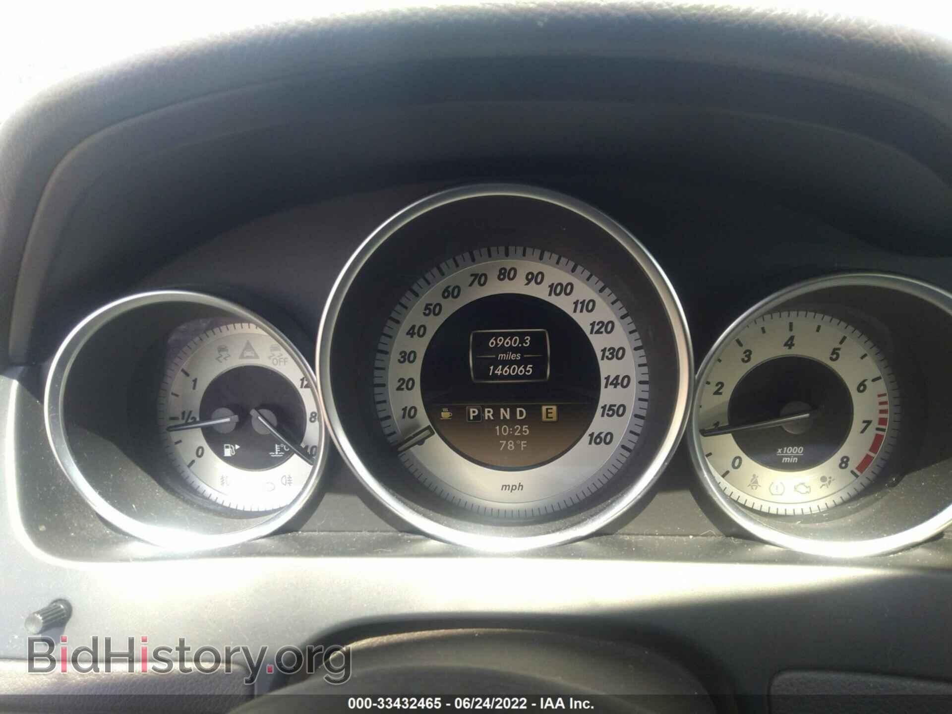 2012 MERCEDES-BENZ C-CLASS - VIN: WDDGF8BB6CR226057 - Фото 7