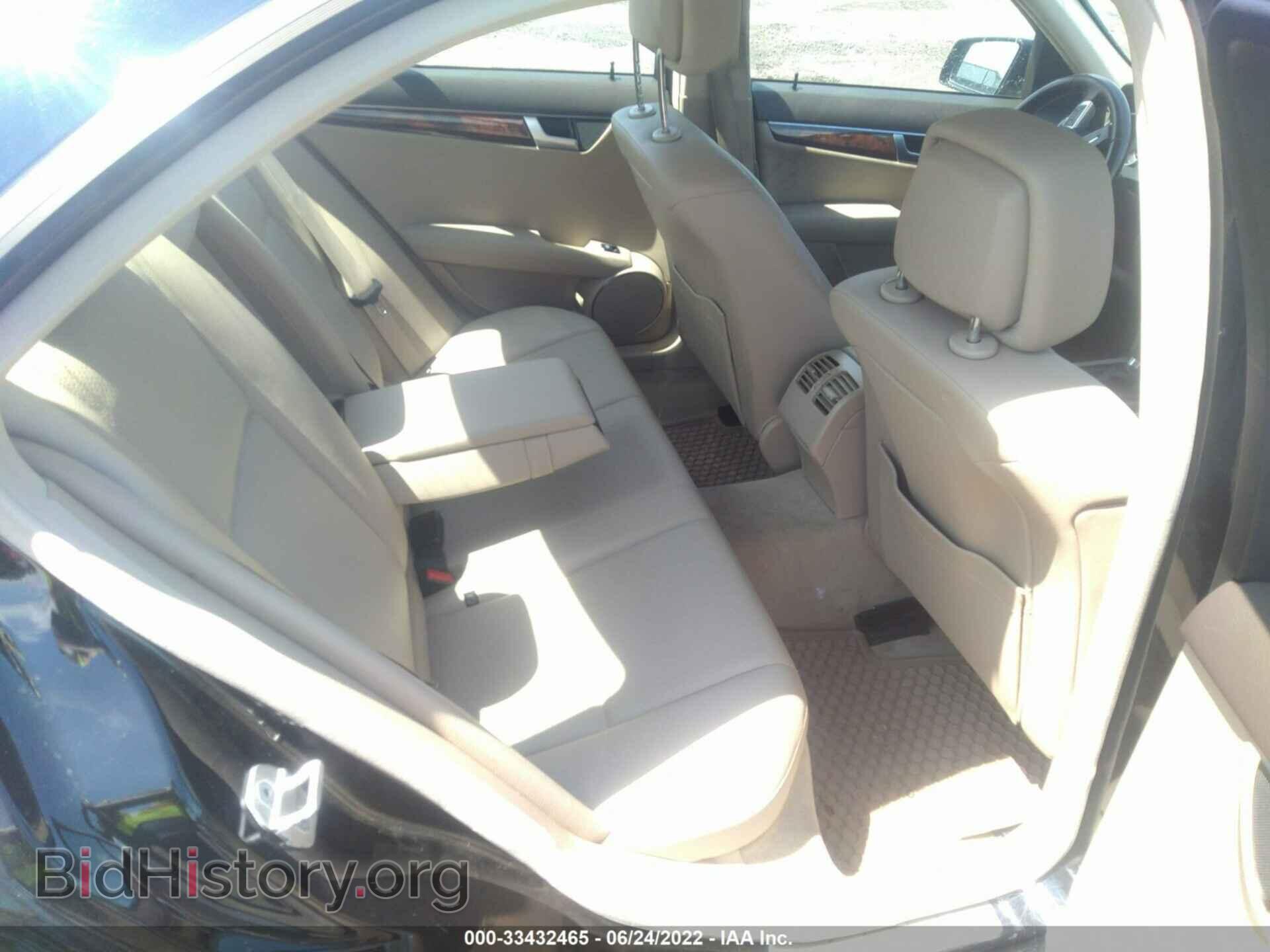 2012 MERCEDES-BENZ C-CLASS - VIN: WDDGF8BB6CR226057 - Фото 8