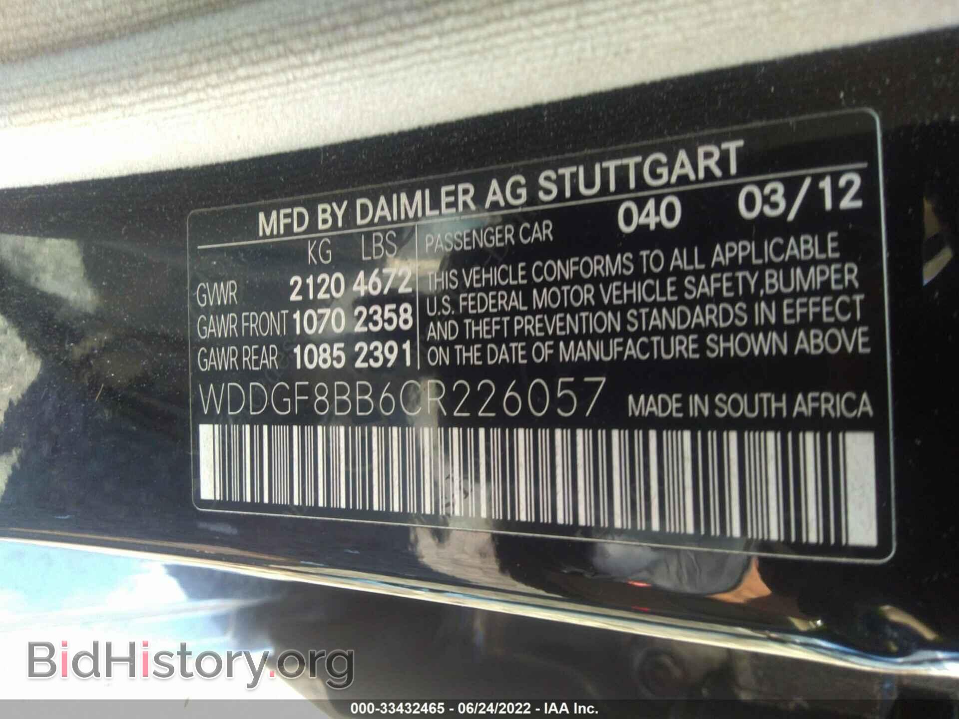 2012 MERCEDES-BENZ C-CLASS - VIN: WDDGF8BB6CR226057 - Фото 9