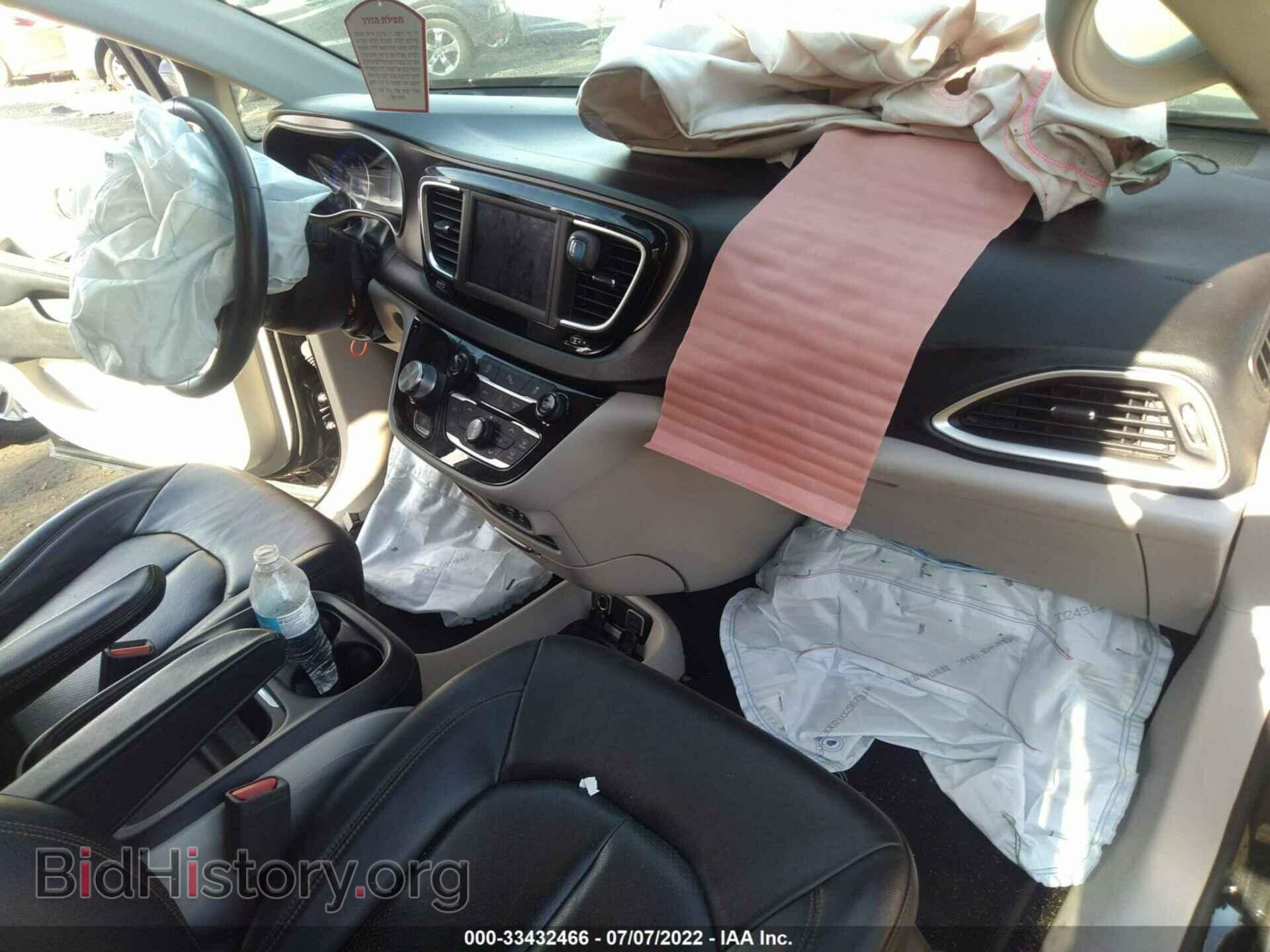 2019 CHRYSLER PACIFICA - VIN: 2C4RC1BG0KR720776 - Photo 5