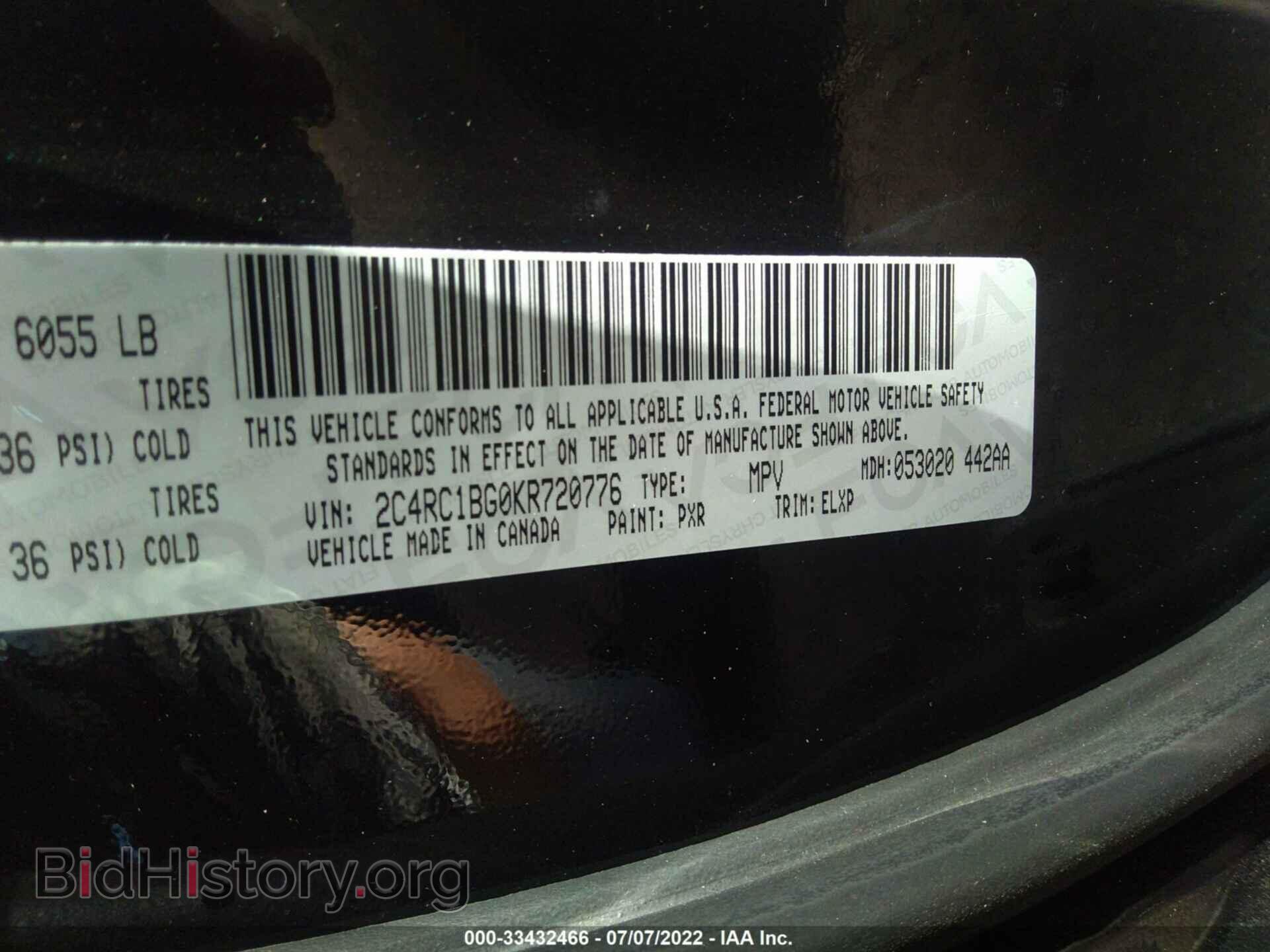 2019 CHRYSLER PACIFICA - VIN: 2C4RC1BG0KR720776 - Photo 9