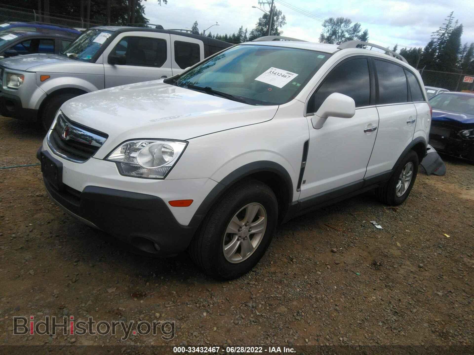 2008 SATURN VUE - VIN: 3GSCL33P98S664109 - Фото 2