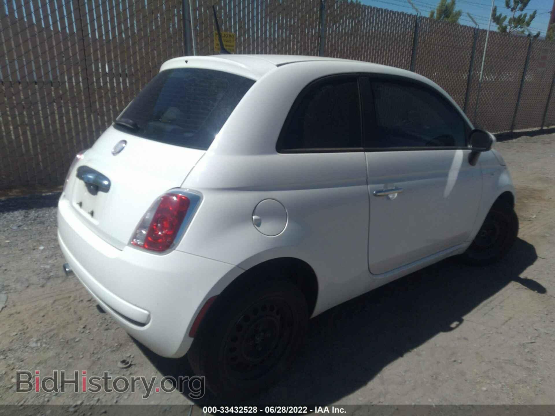 2012 FIAT 500 - VIN: 3C3CFFAR1CT194741 - Фото 4