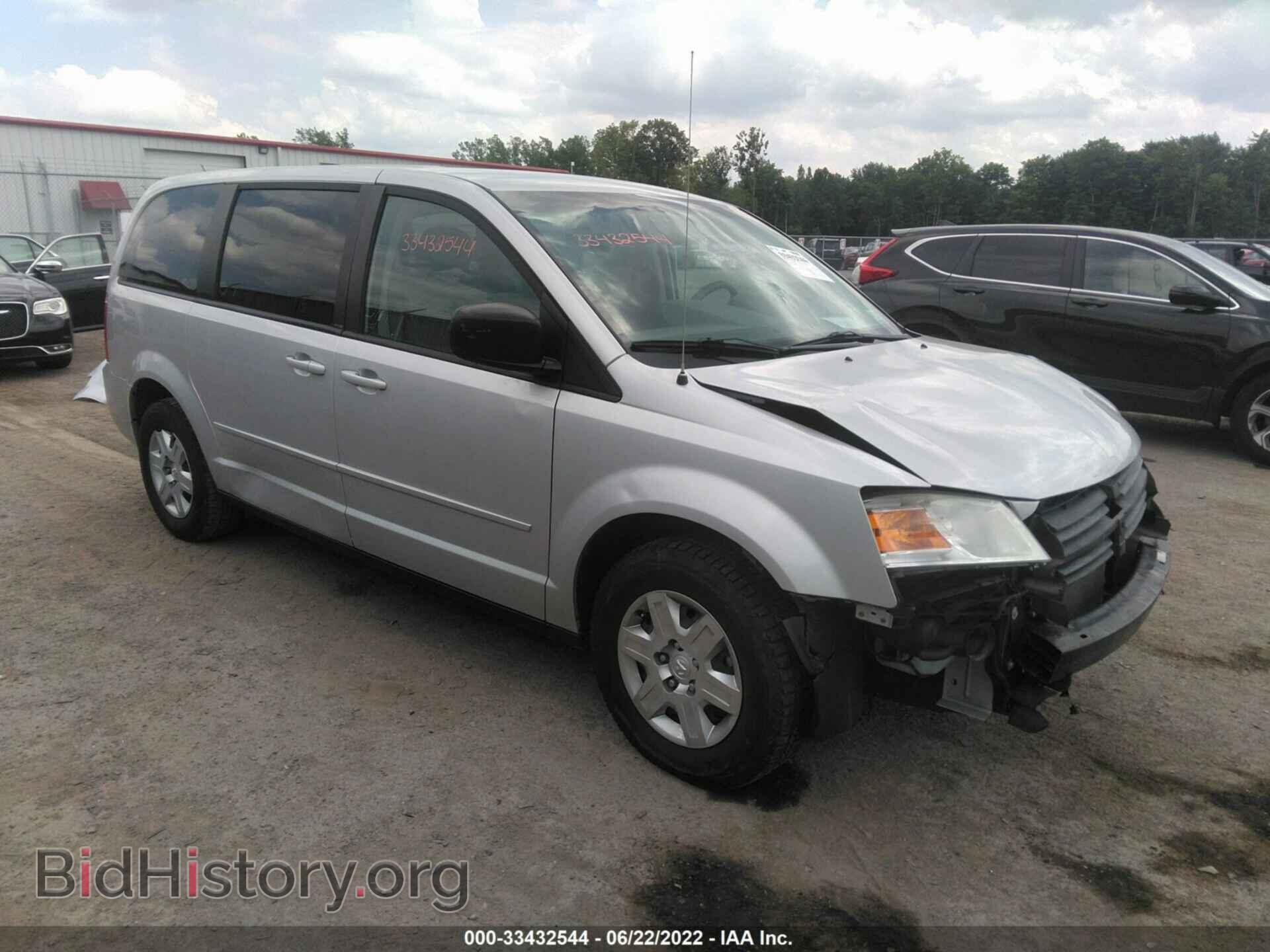 Photo 2D8HN44E59R590377 - DODGE GRAND CARAVAN 2009