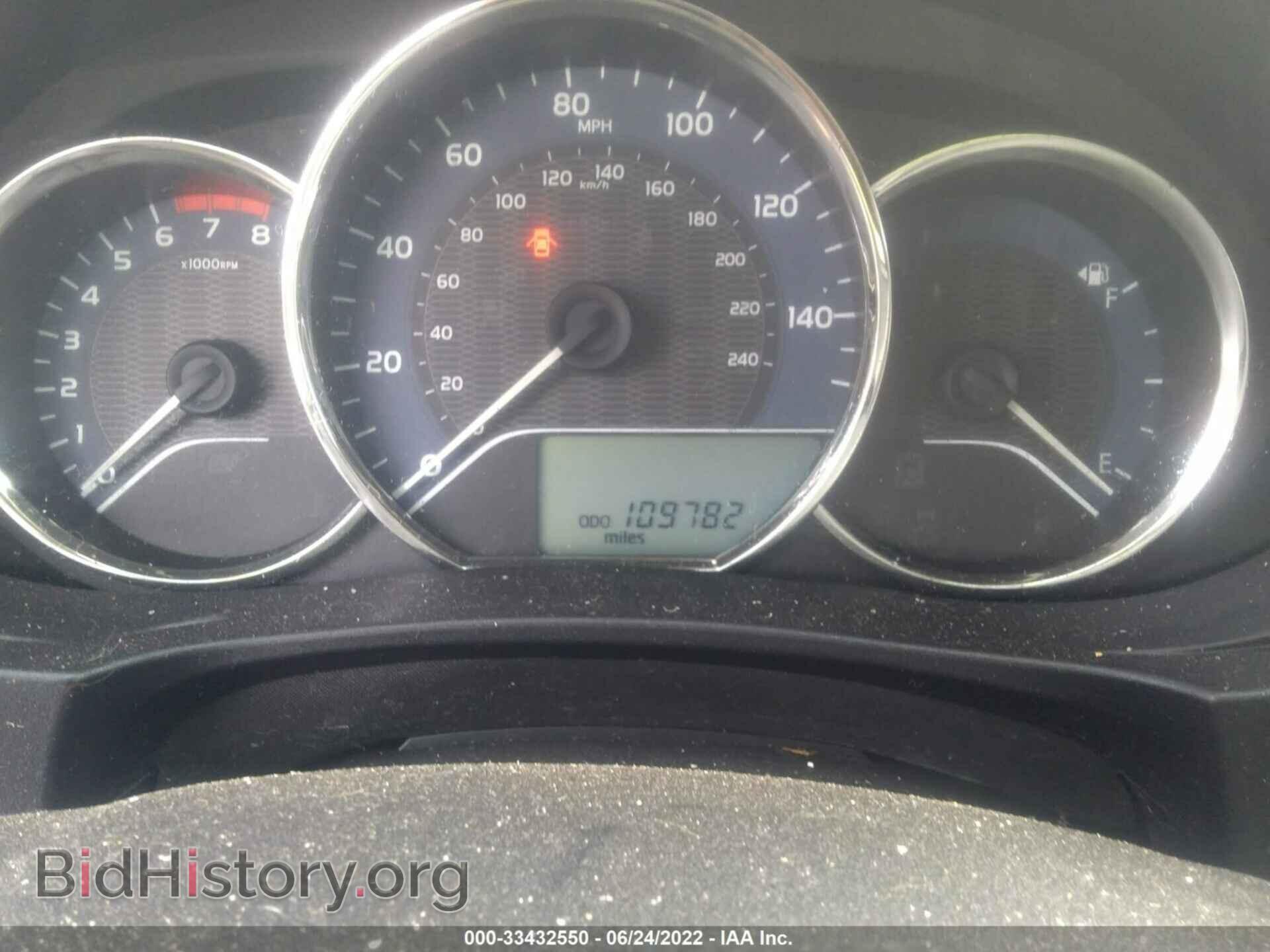 2015 TOYOTA COROLLA - VIN: 2T1BURHEXFC313539 - Фото 7